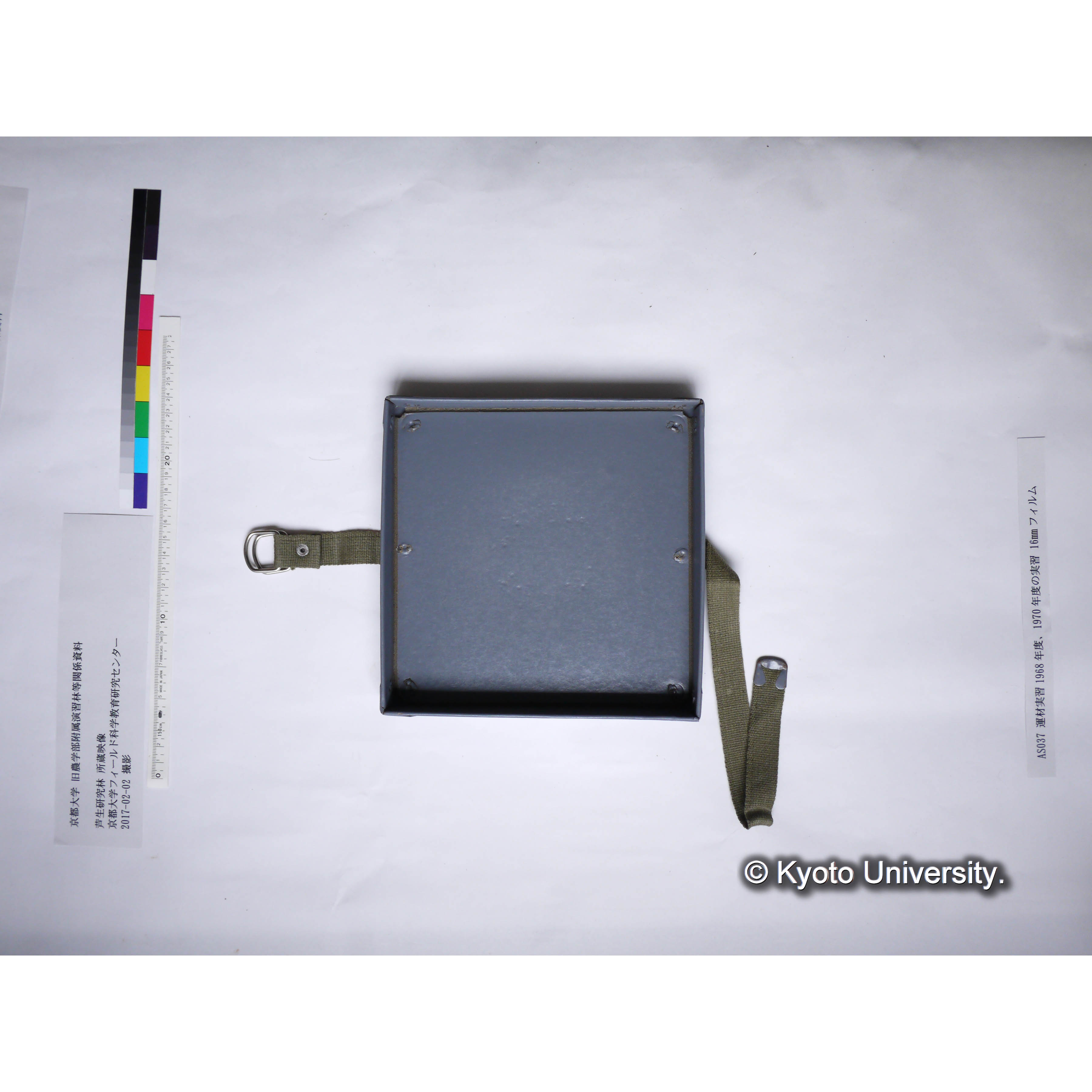 運材実習1968年度、1970年度の実習 (8)