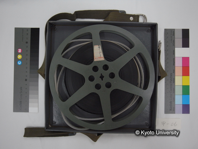 リール中06，流氷・オリンピック・白鳥 (2)