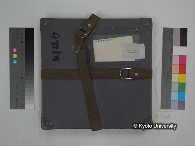 リール中08，北海道演習林 野生動物と狩り (1)