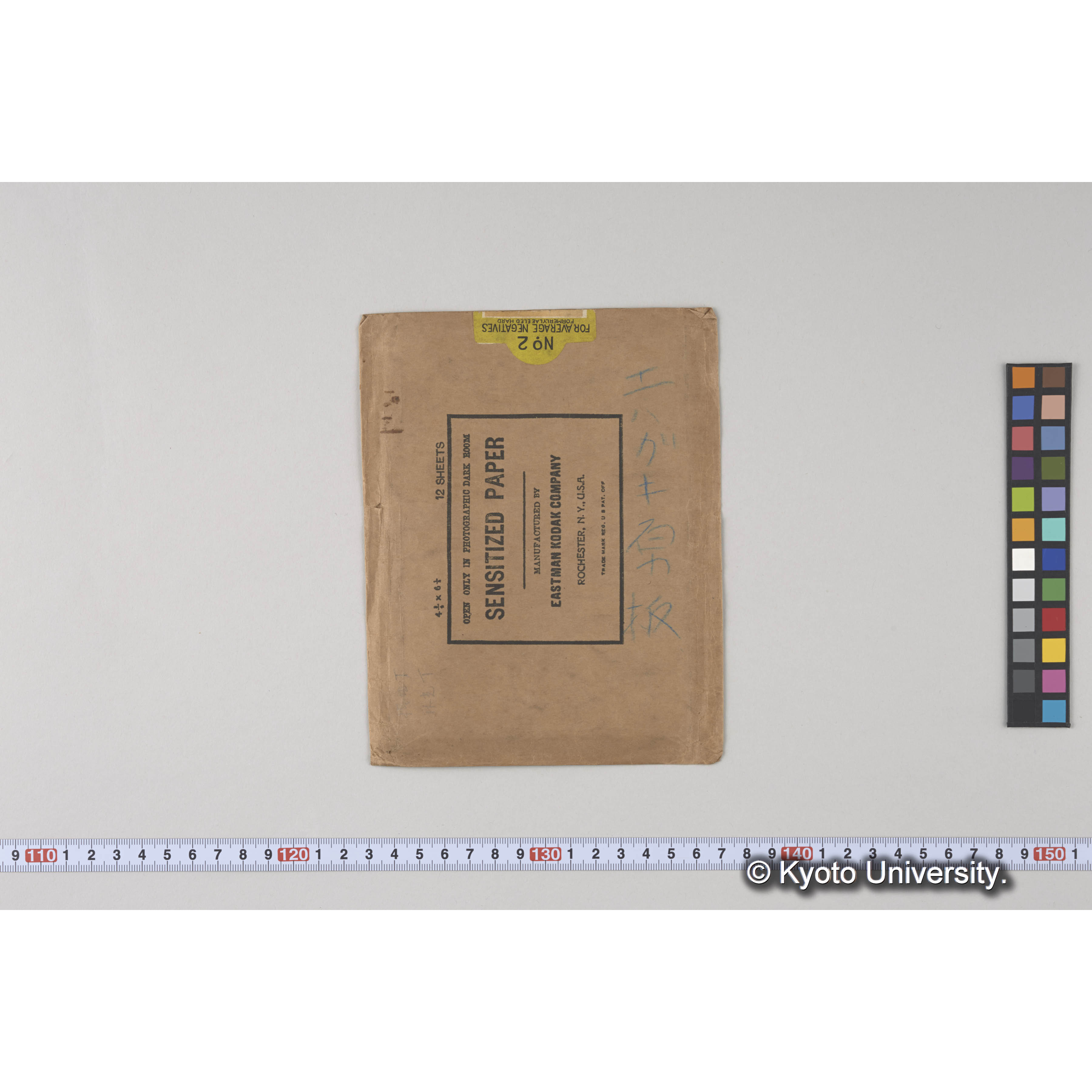 ガラス乾板L (4)