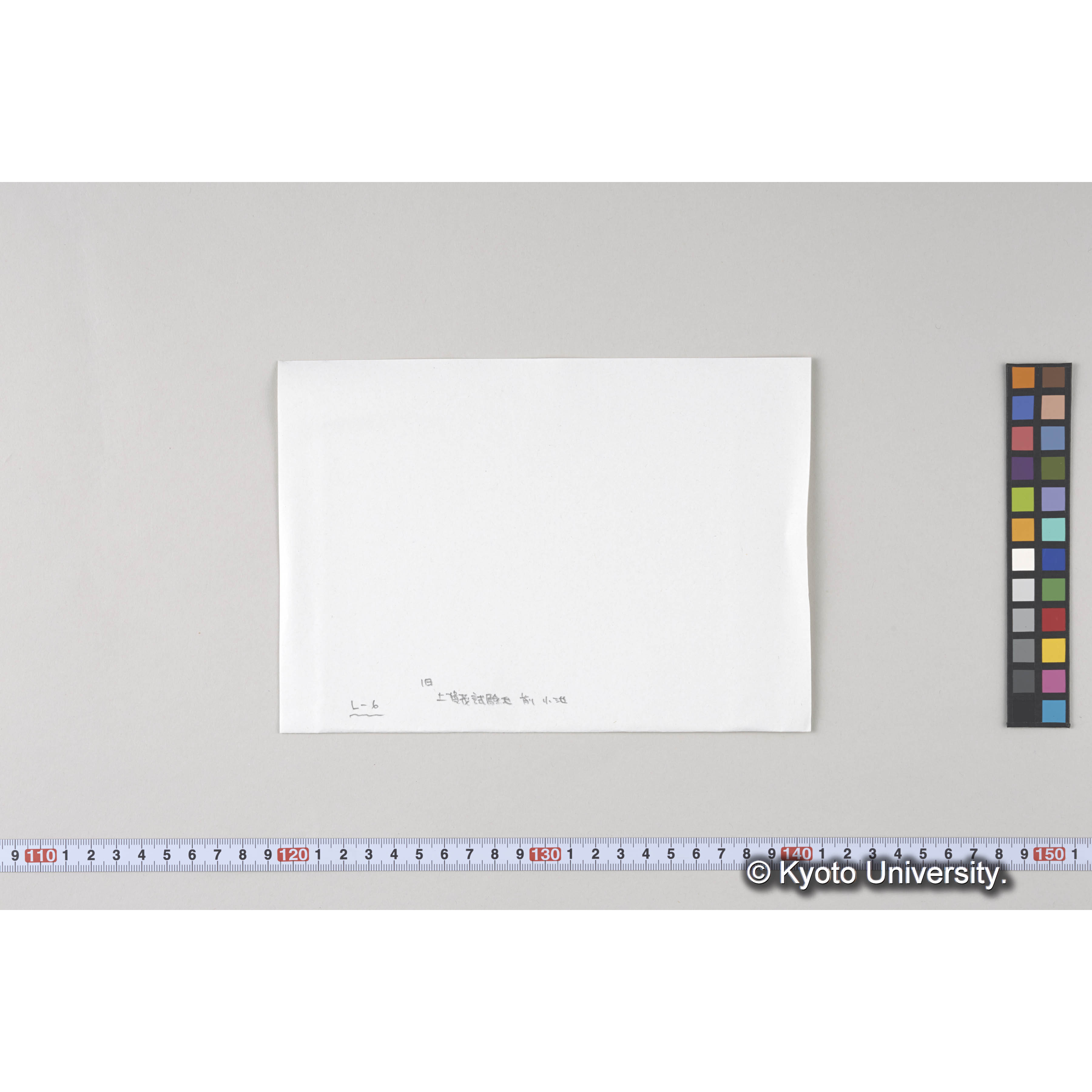 ガラス乾板L (9)