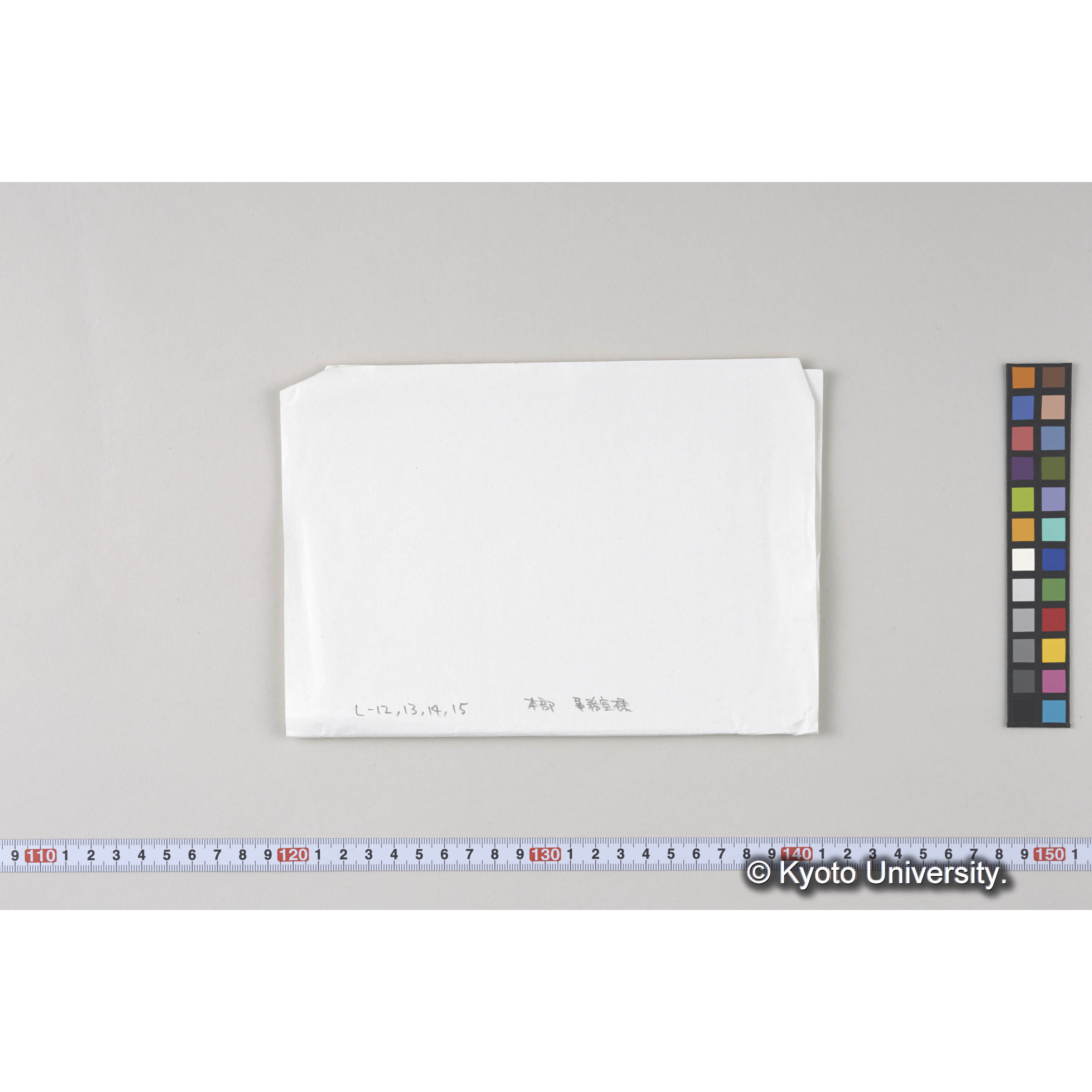 ガラス乾板L (23)