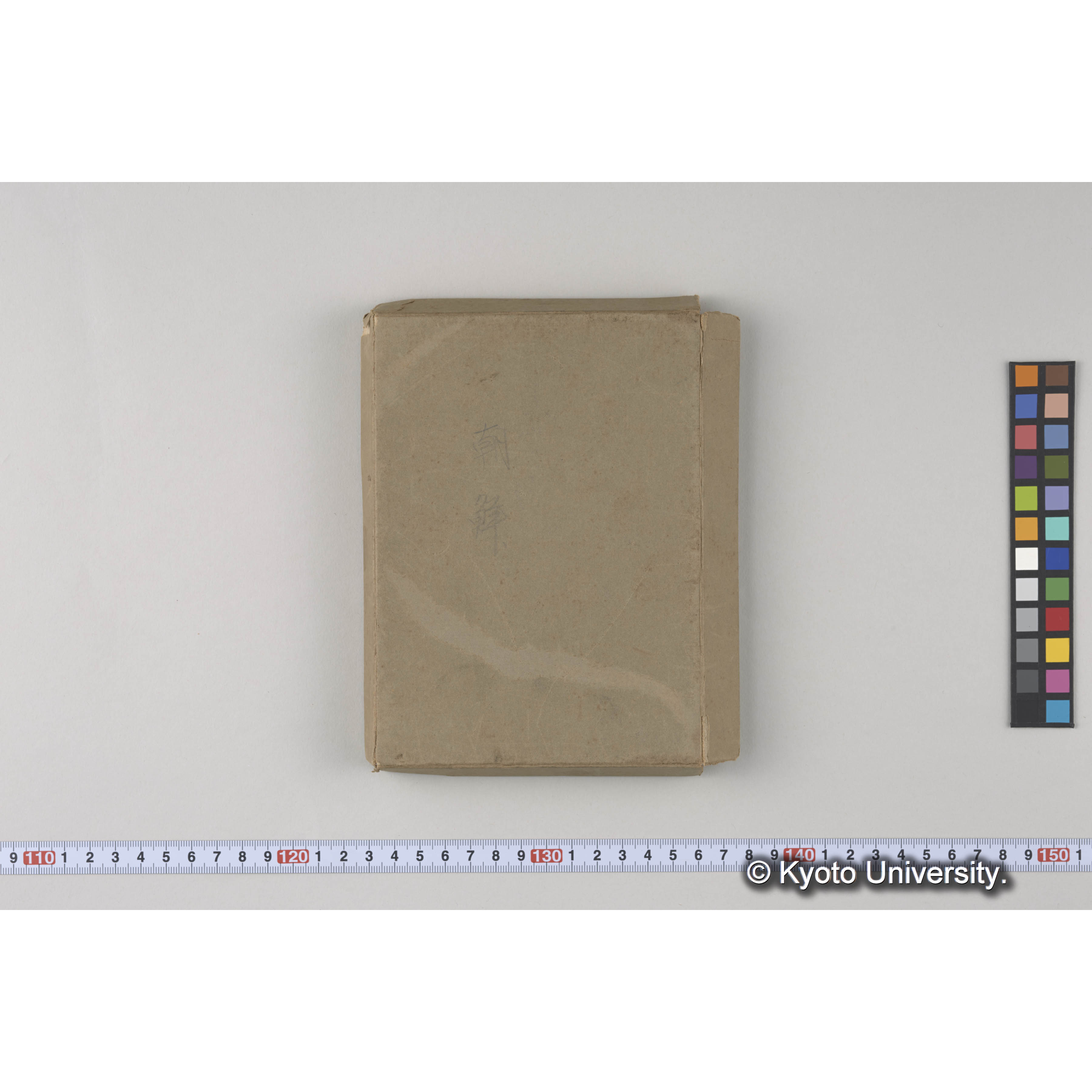 ガラス乾板L (32)