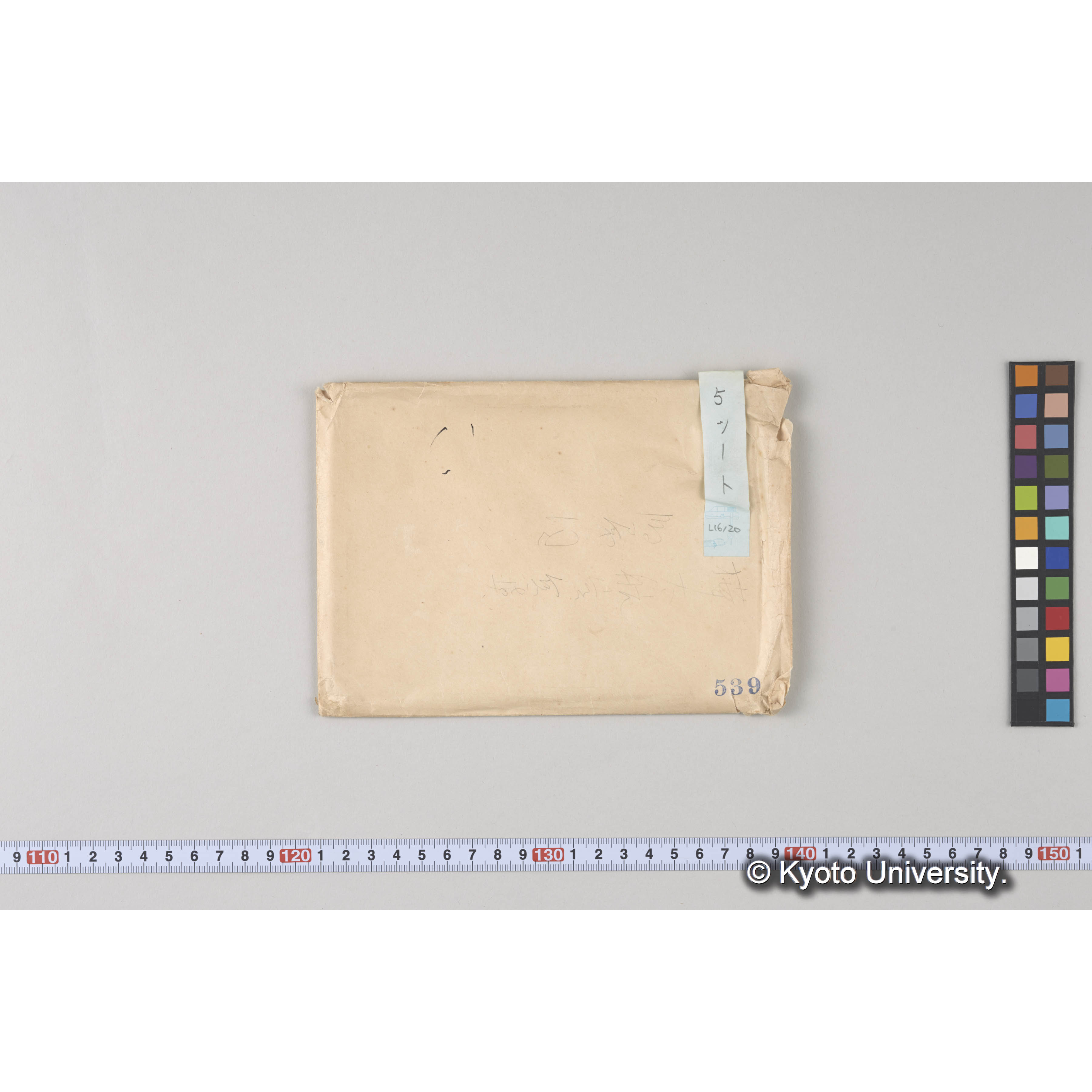 ガラス乾板L (34)