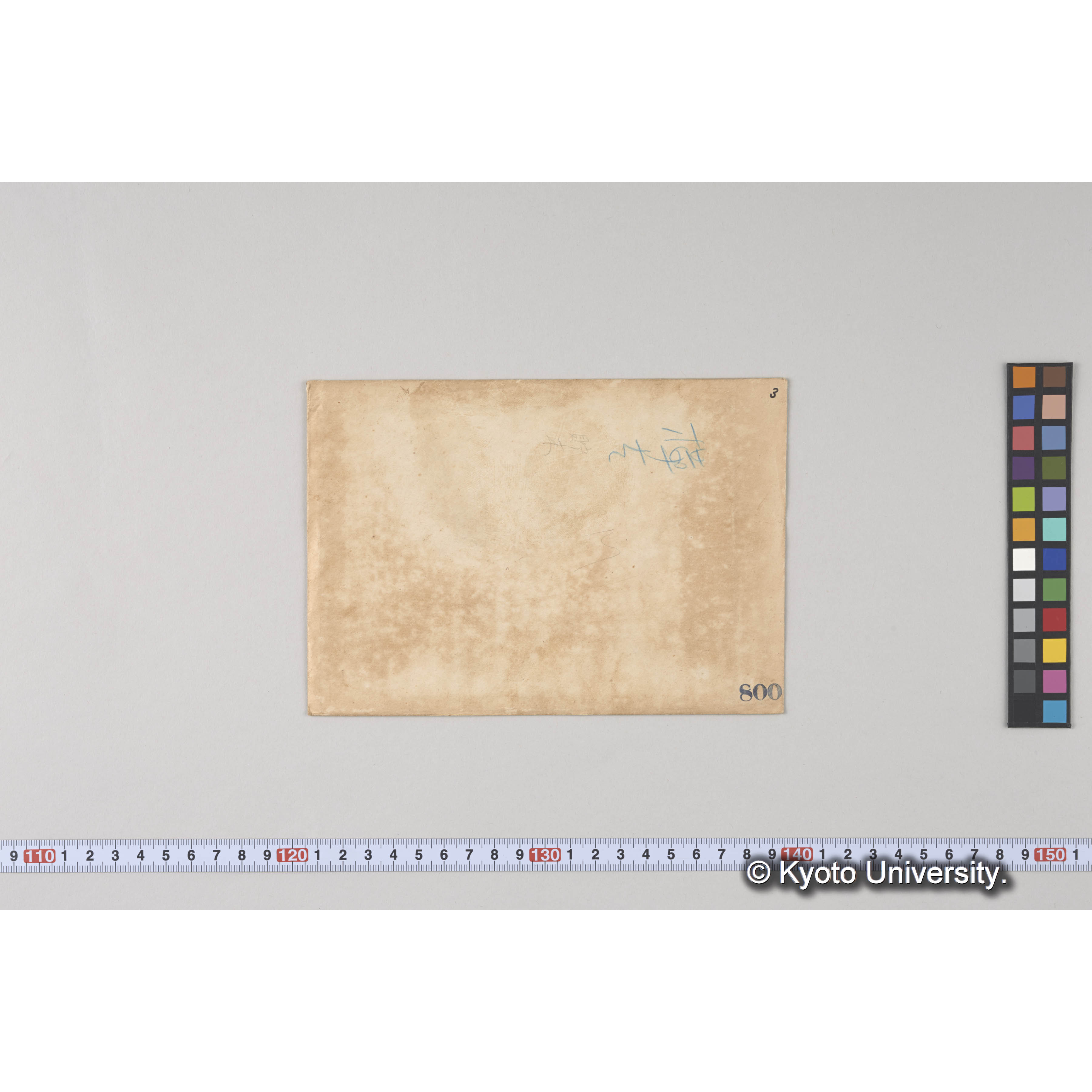 ガラス乾板I (7)