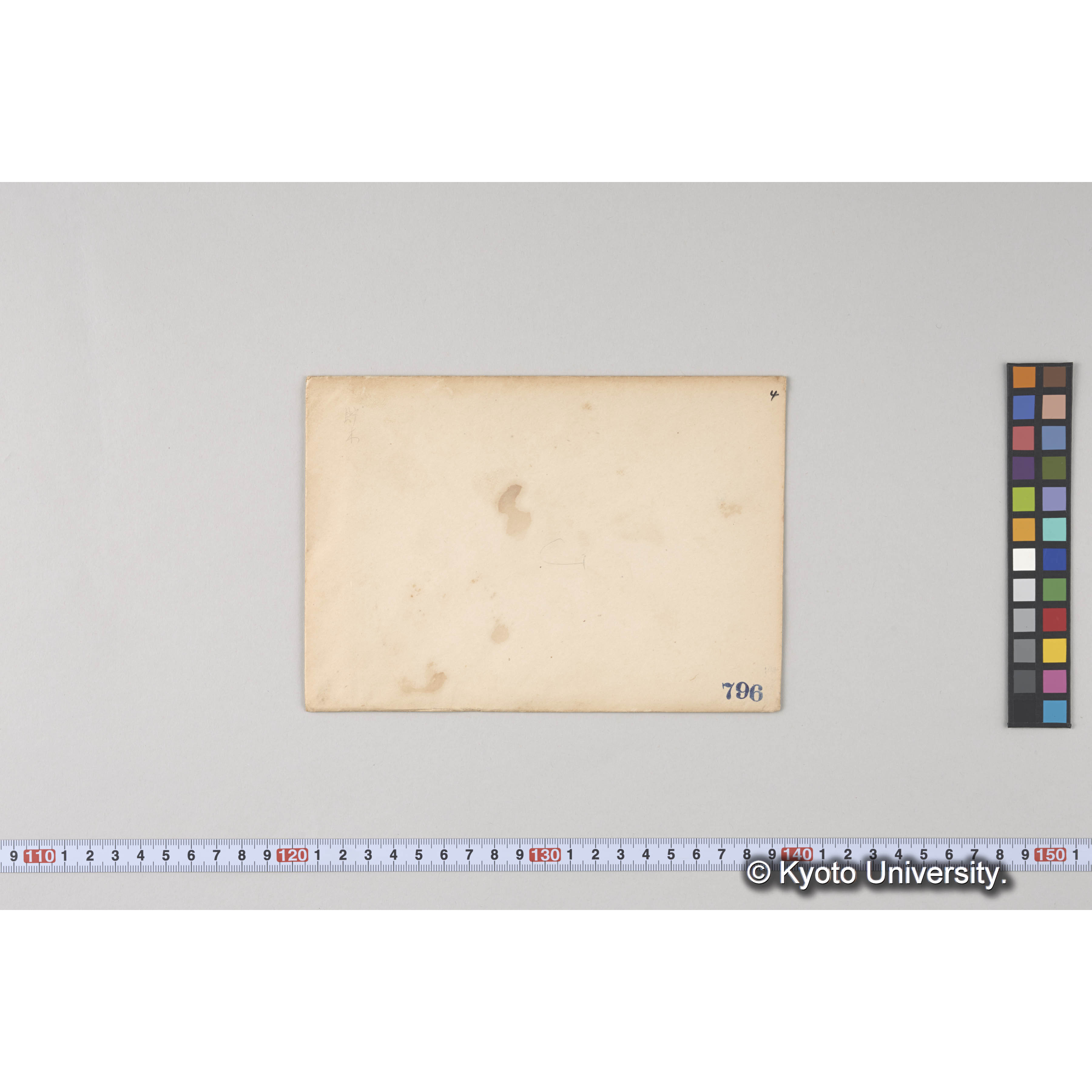 ガラス乾板I (9)