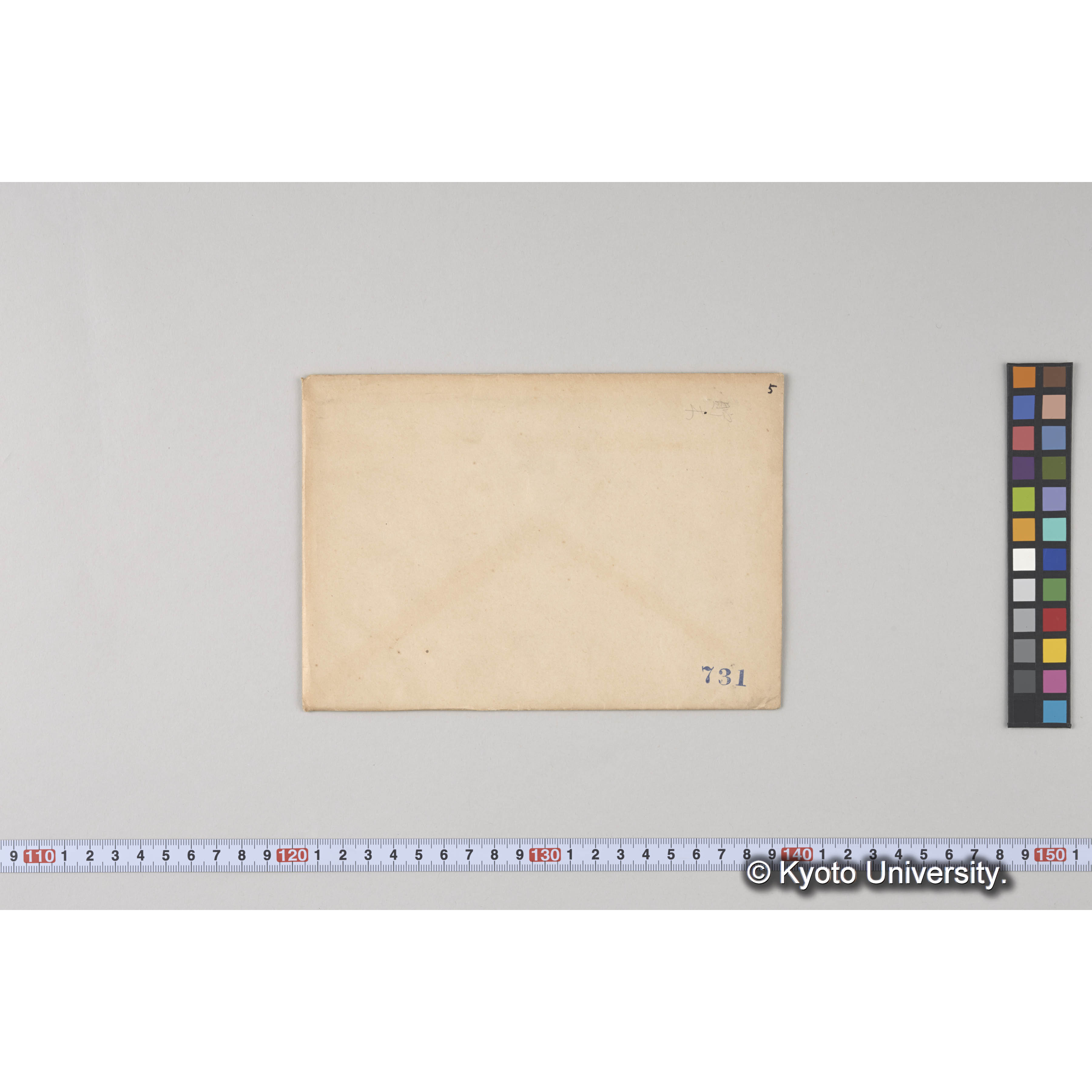 ガラス乾板I (11)