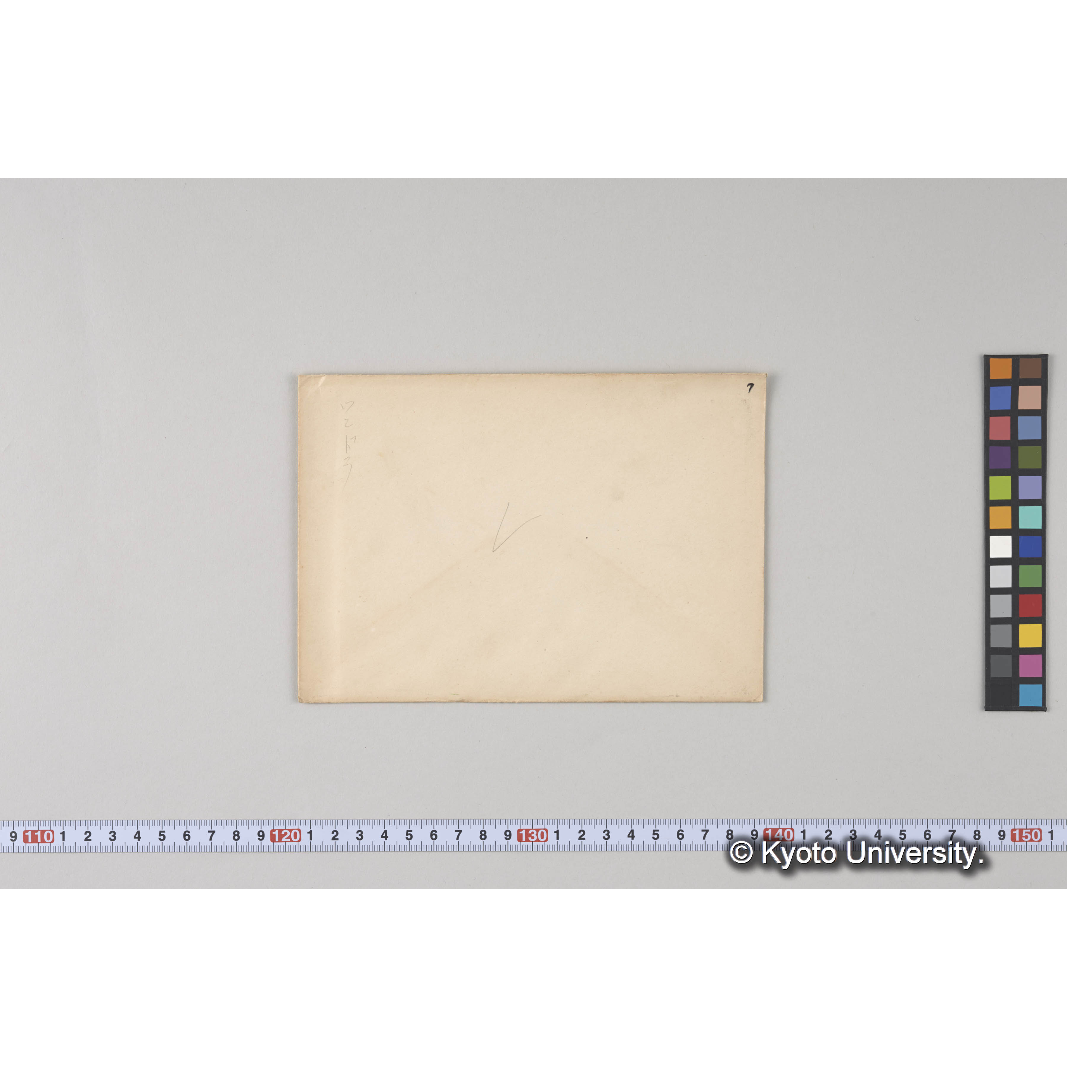 ガラス乾板I (15)