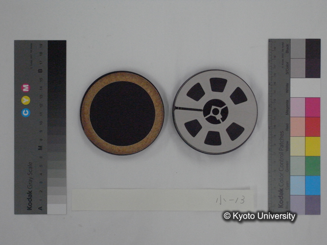 リール小13，タイトルパーツ (2)