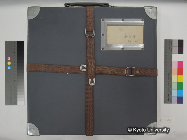 リール大03，秘境 知床半島の屋根を歩く 1970,1971 (1)