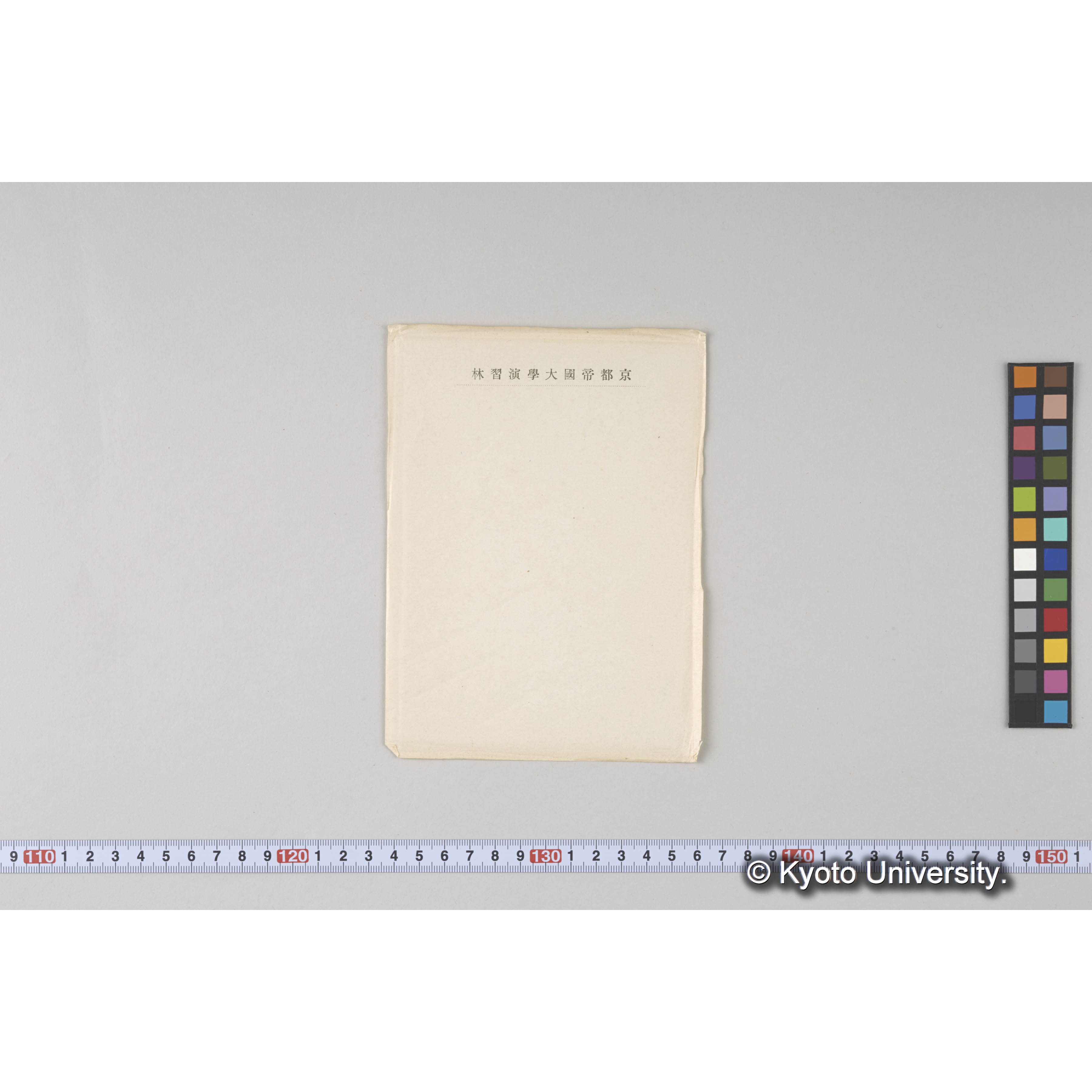 ガラス乾板樺太01 (7)