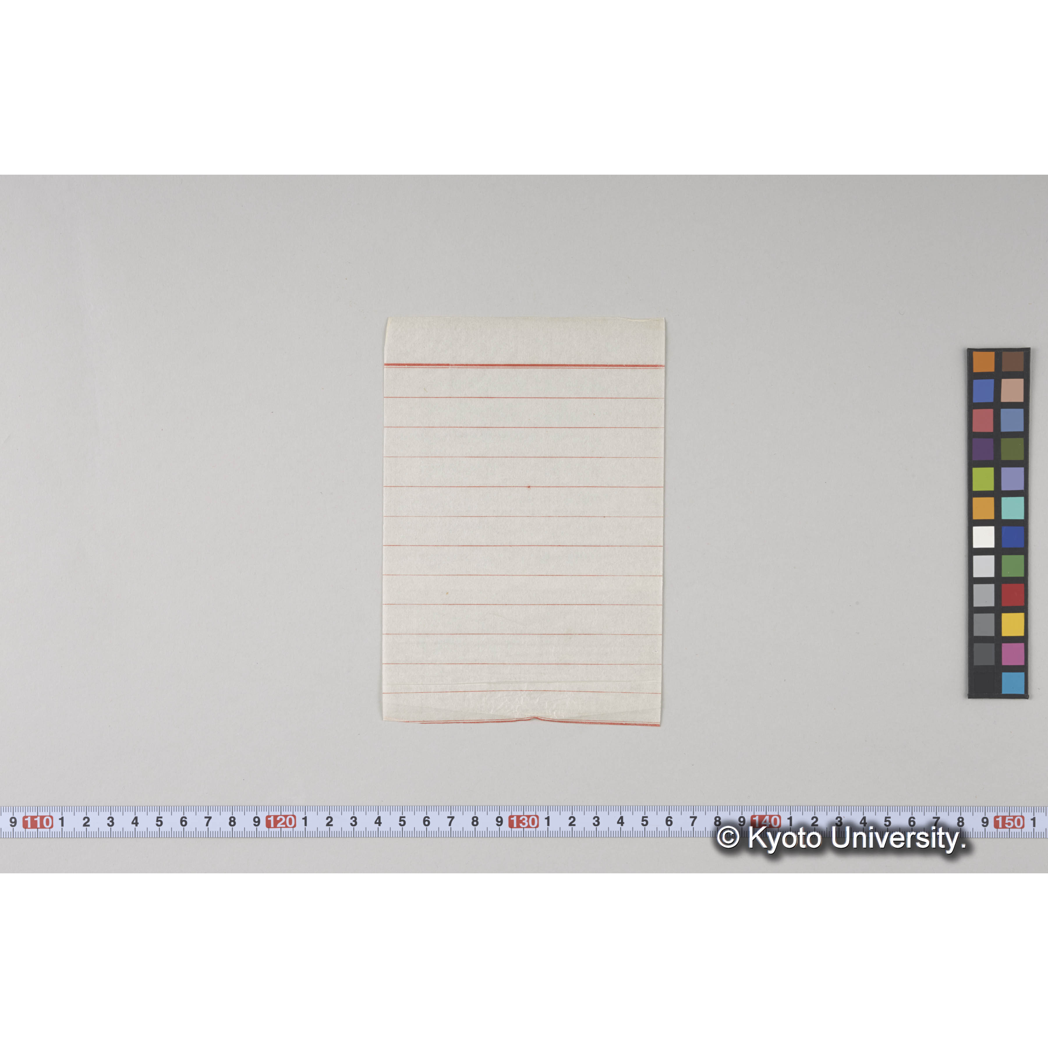 ガラス乾板樺太01 (9)