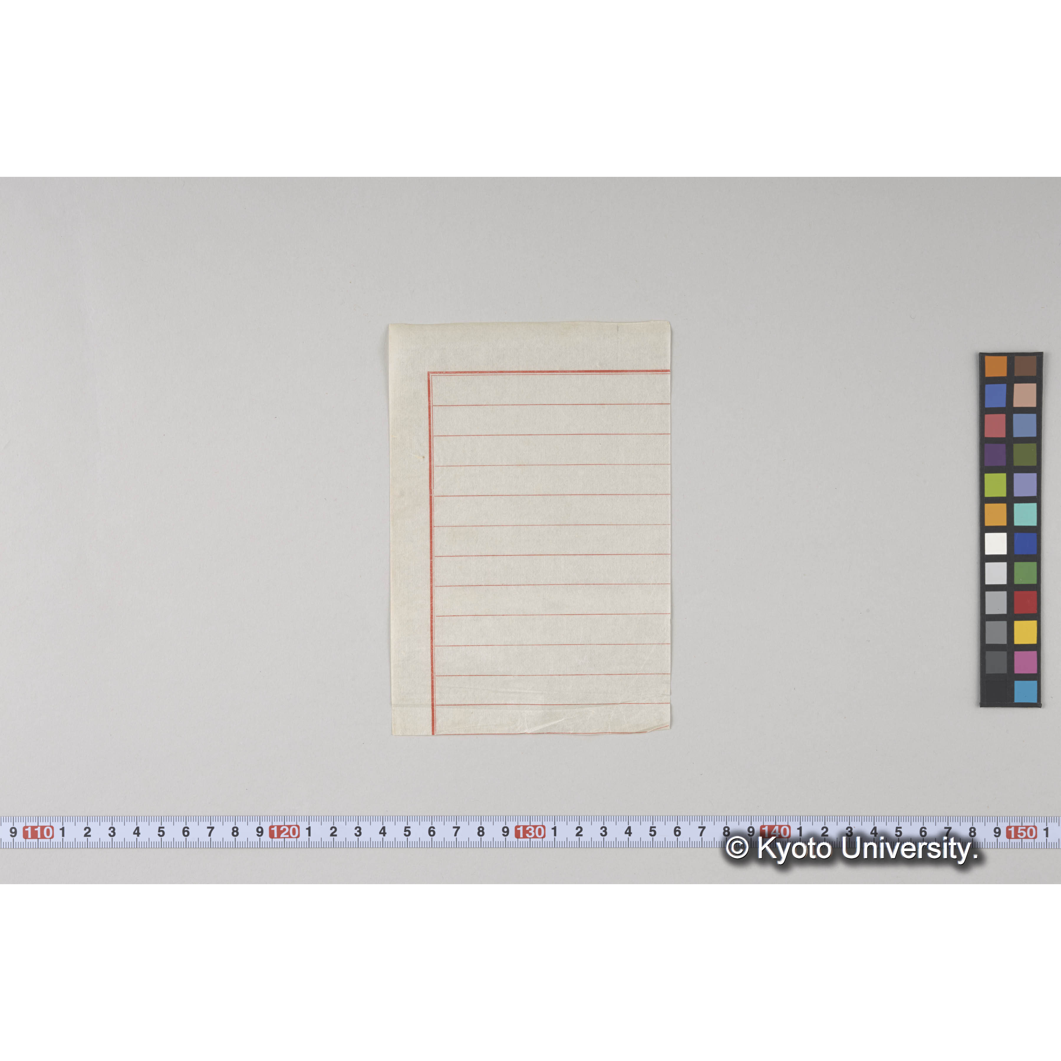 ガラス乾板樺太01 (10)