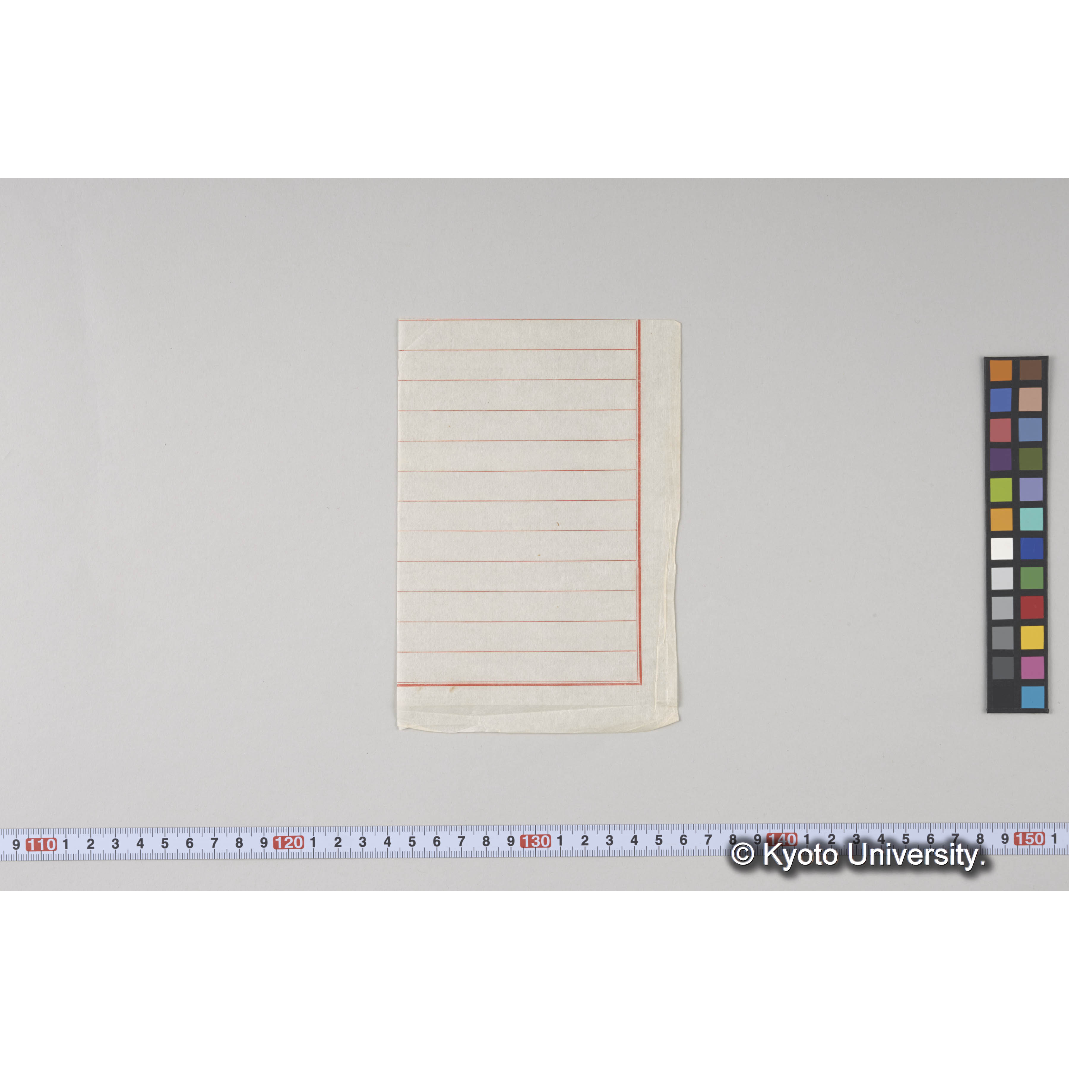 ガラス乾板樺太01 (13)