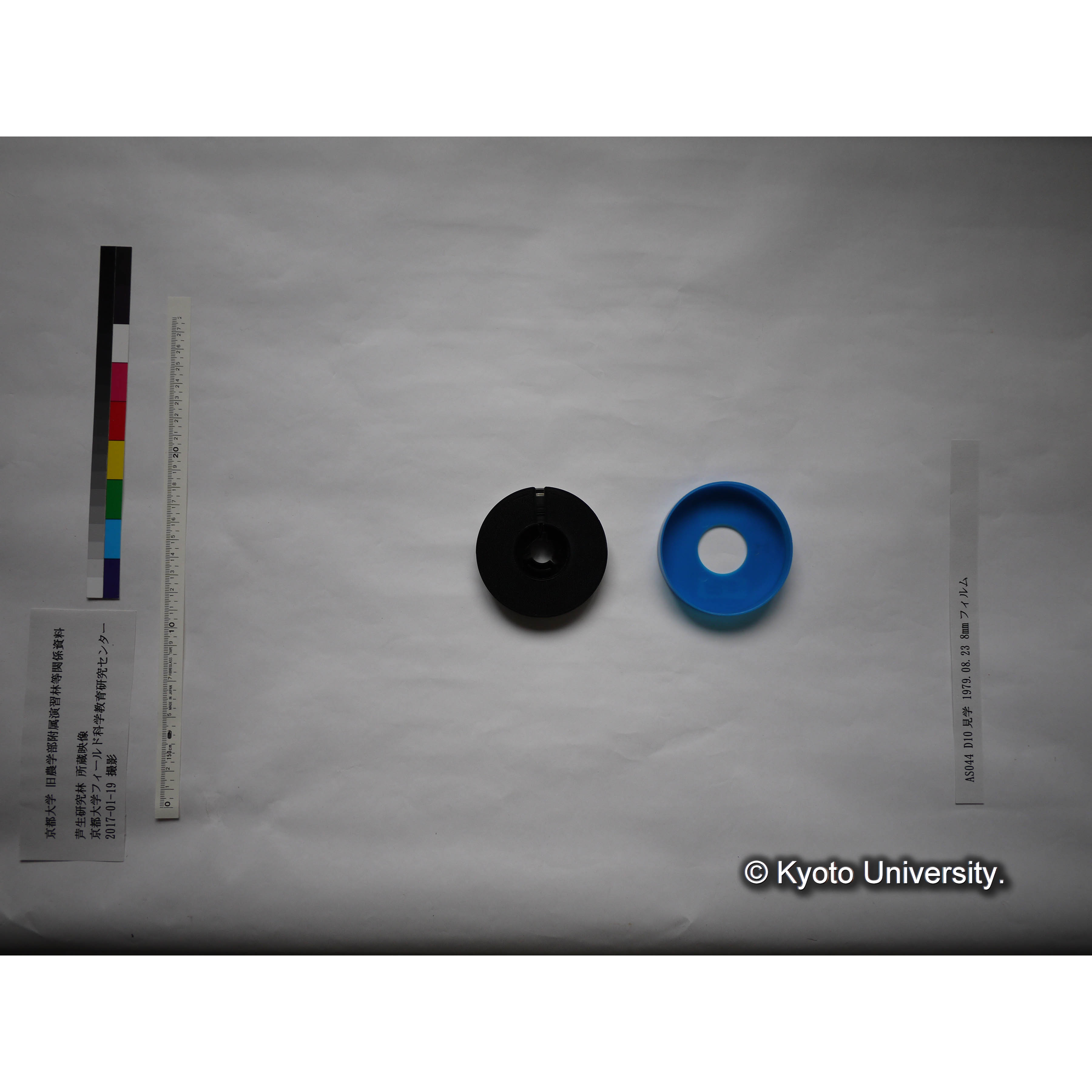 D10見学〔整地建設機械の視察〕 (3)