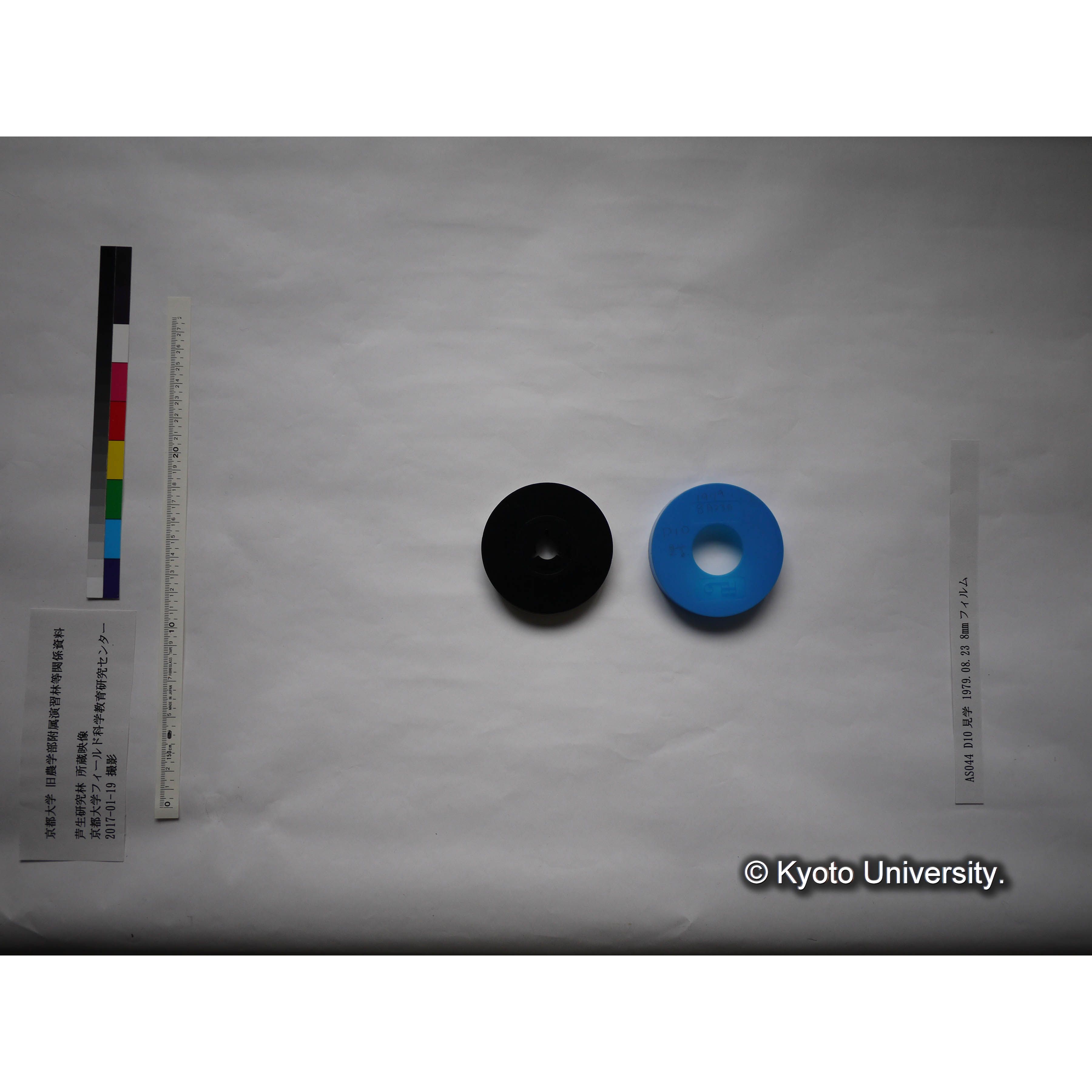 D10見学〔整地建設機械の視察〕 (4)