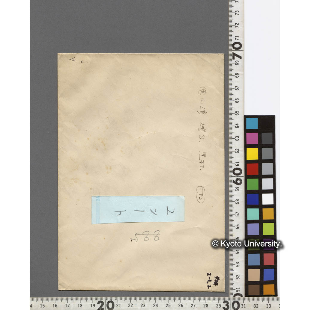 徳山湾の燈台と黒松1 (2)