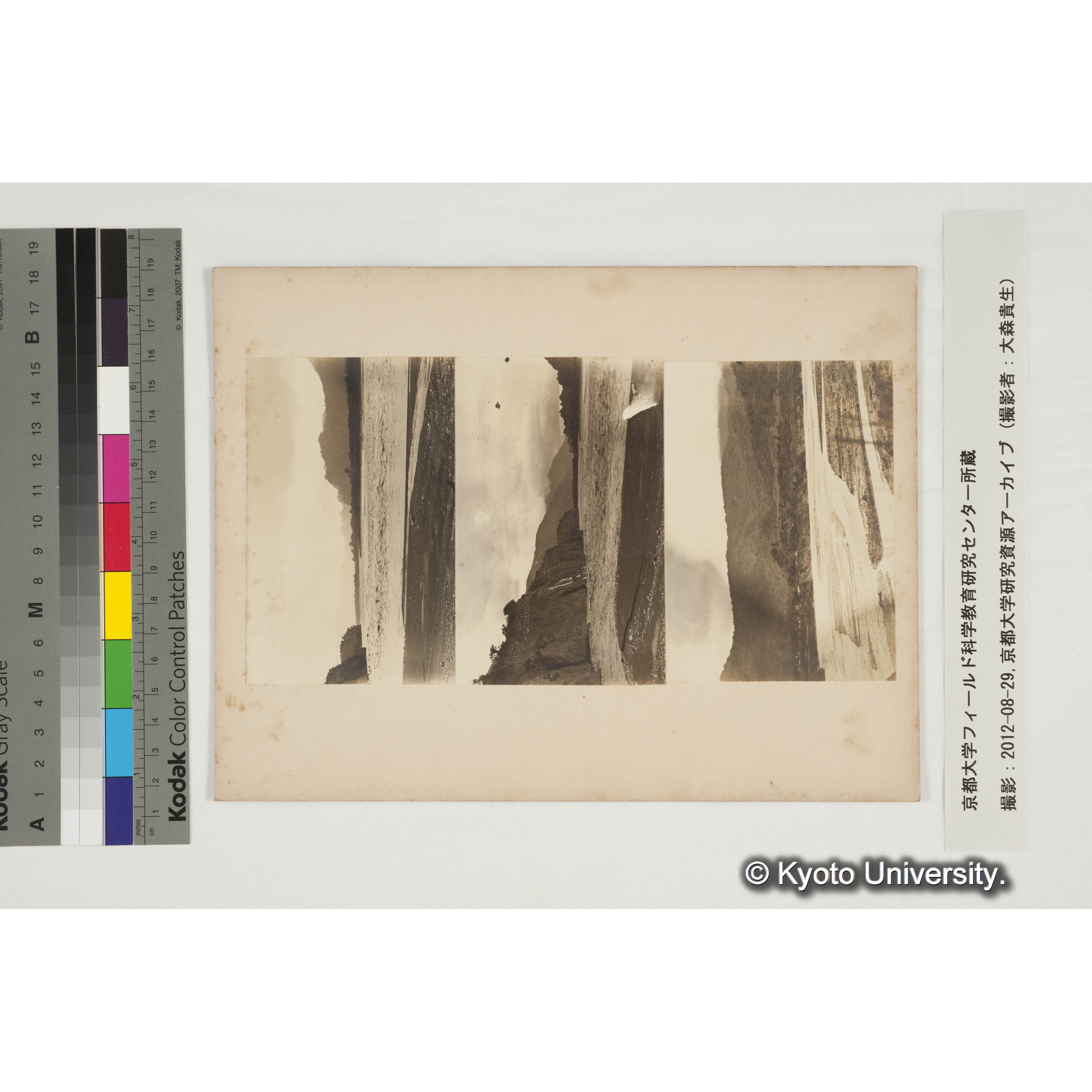 老濃渓濁流状況及び増水の状況 (2)