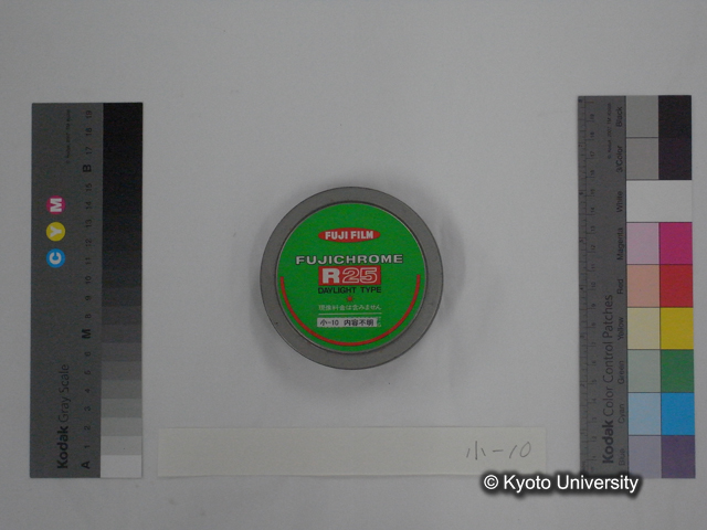 リール小10，タイトルI（タイトルパーツ集1） (1)