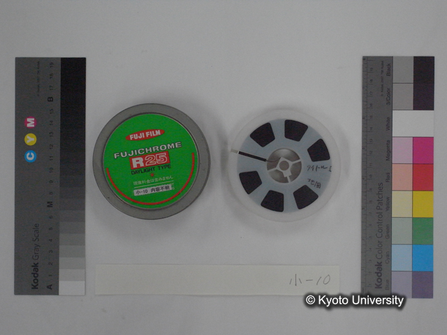 リール小10，タイトルI（タイトルパーツ集1） (2)