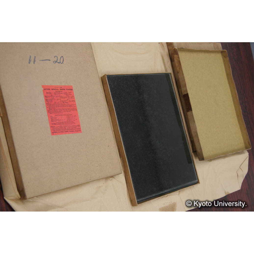 ガラス乾板樺太航空写真 (3)