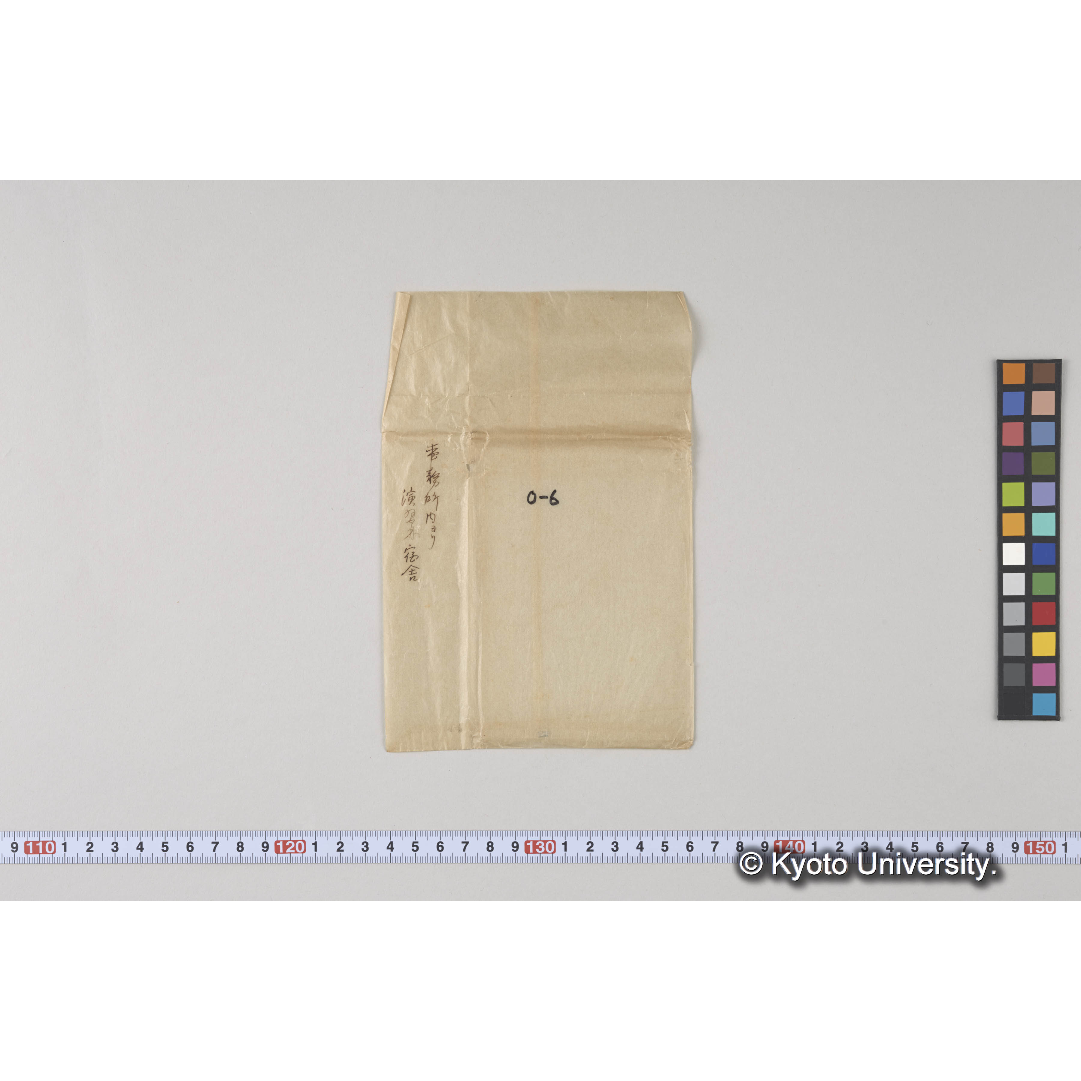 ガラス乾板O (11)