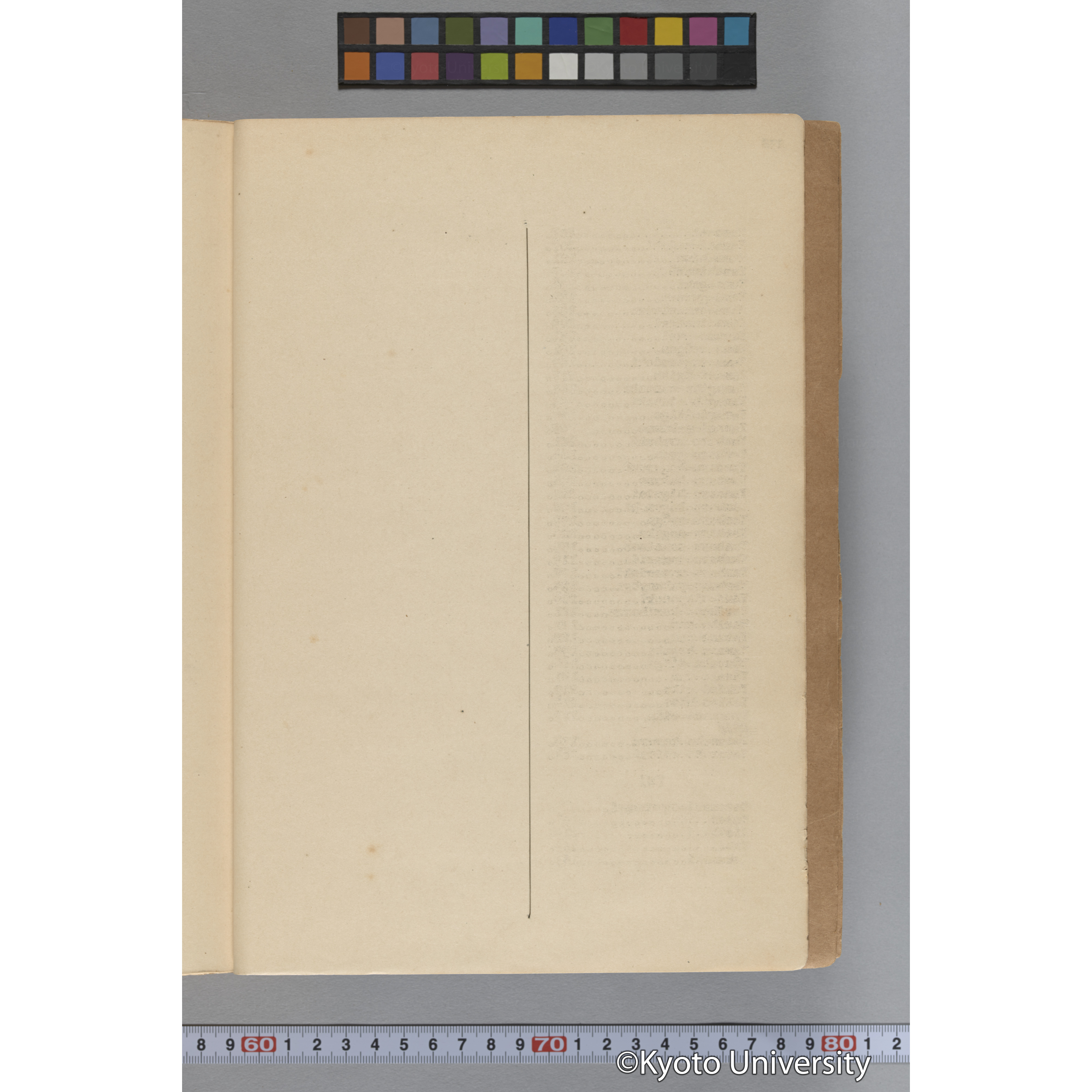 台湾演習林植物調査報告. 第一予報. 1931 植物調査班 (288)