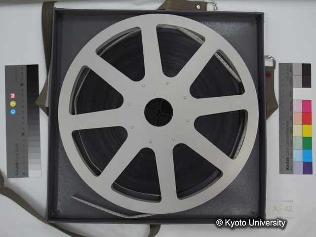 リール大02，知床半島 観光編・登山編 (3)