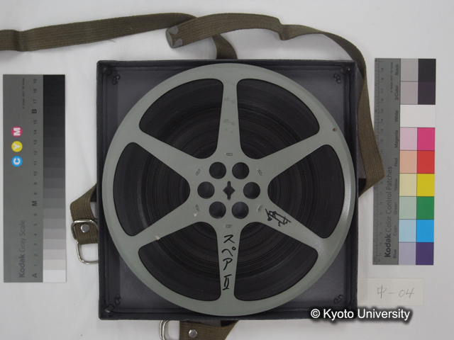 リール中04，知床 余備II (3)