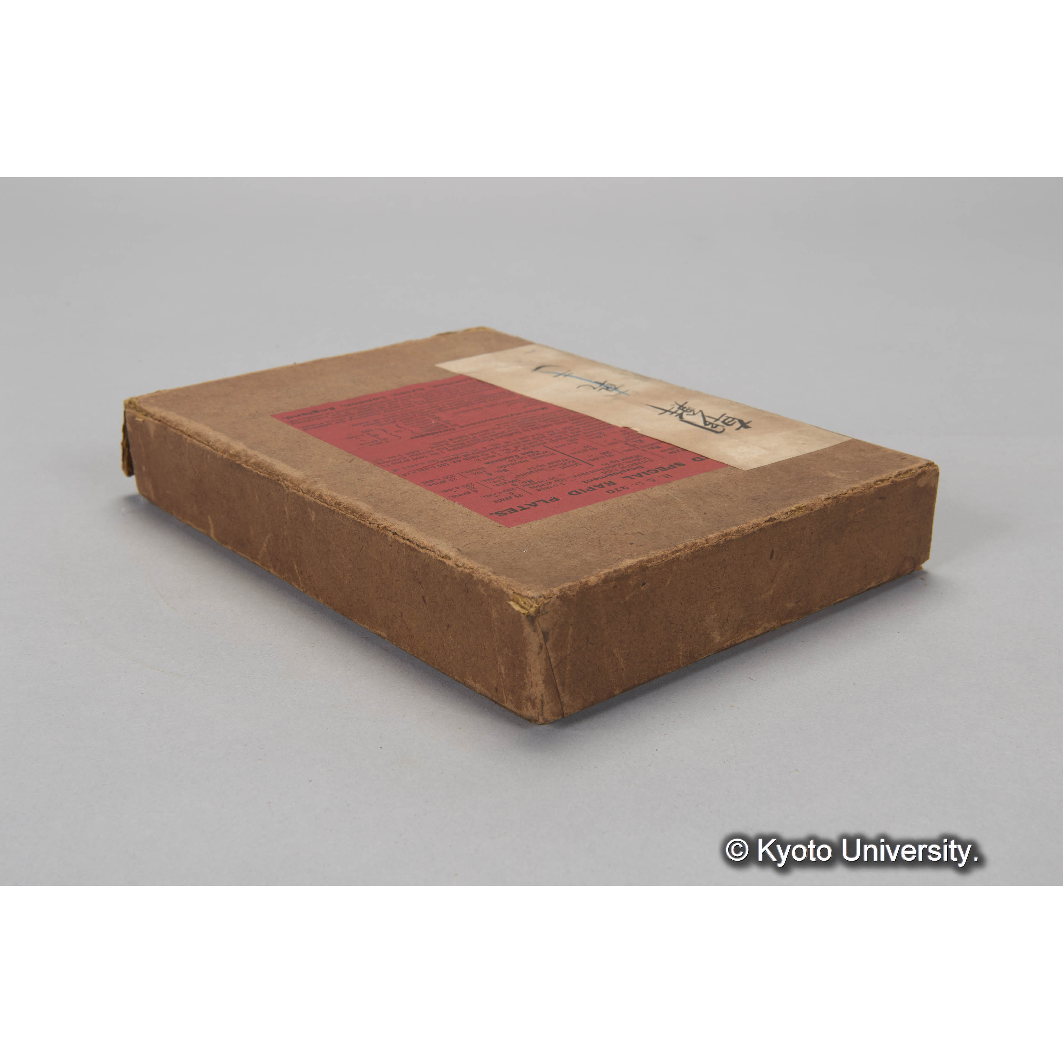 ガラス乾板朝鮮1 (3)