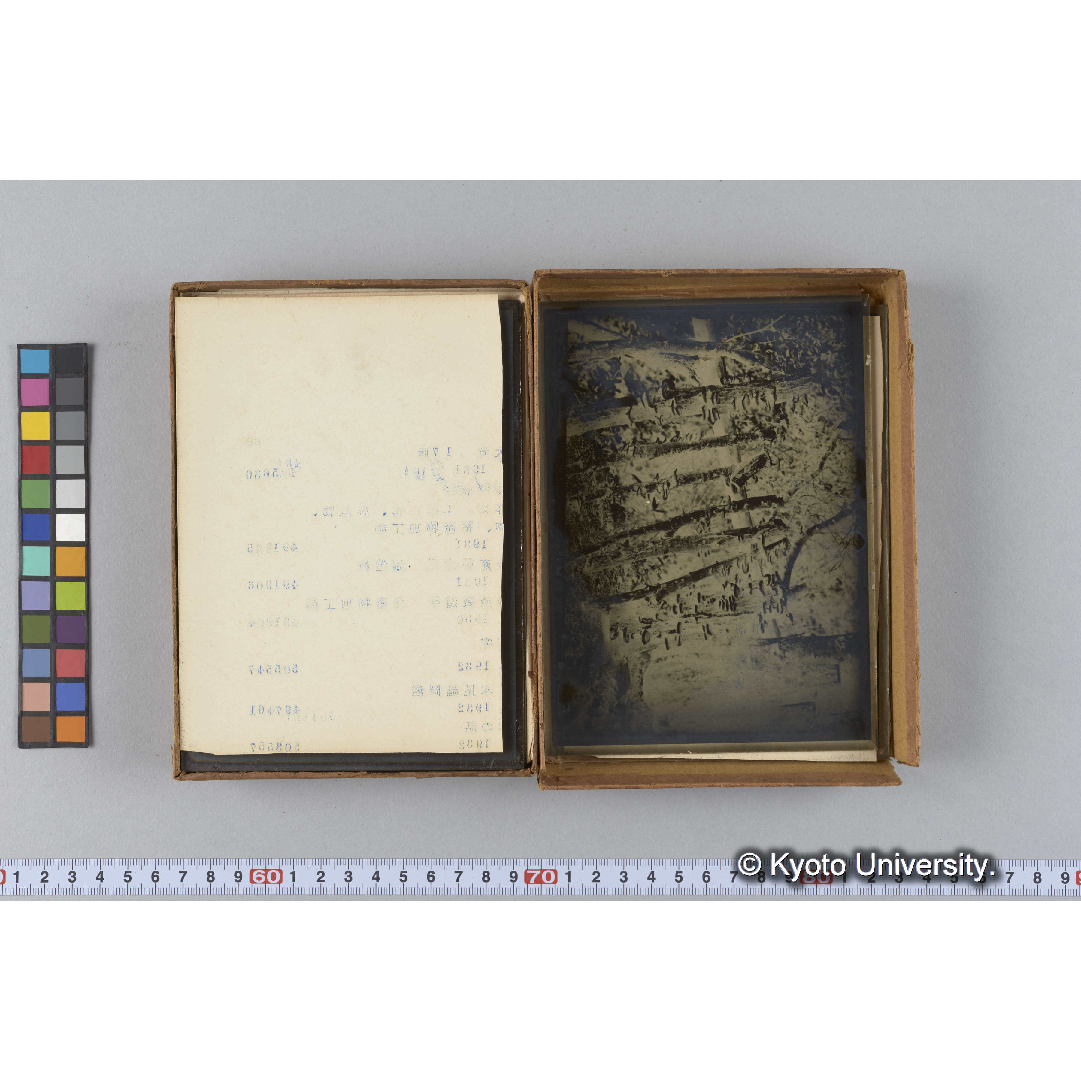 ガラス乾板朝鮮1 (9)