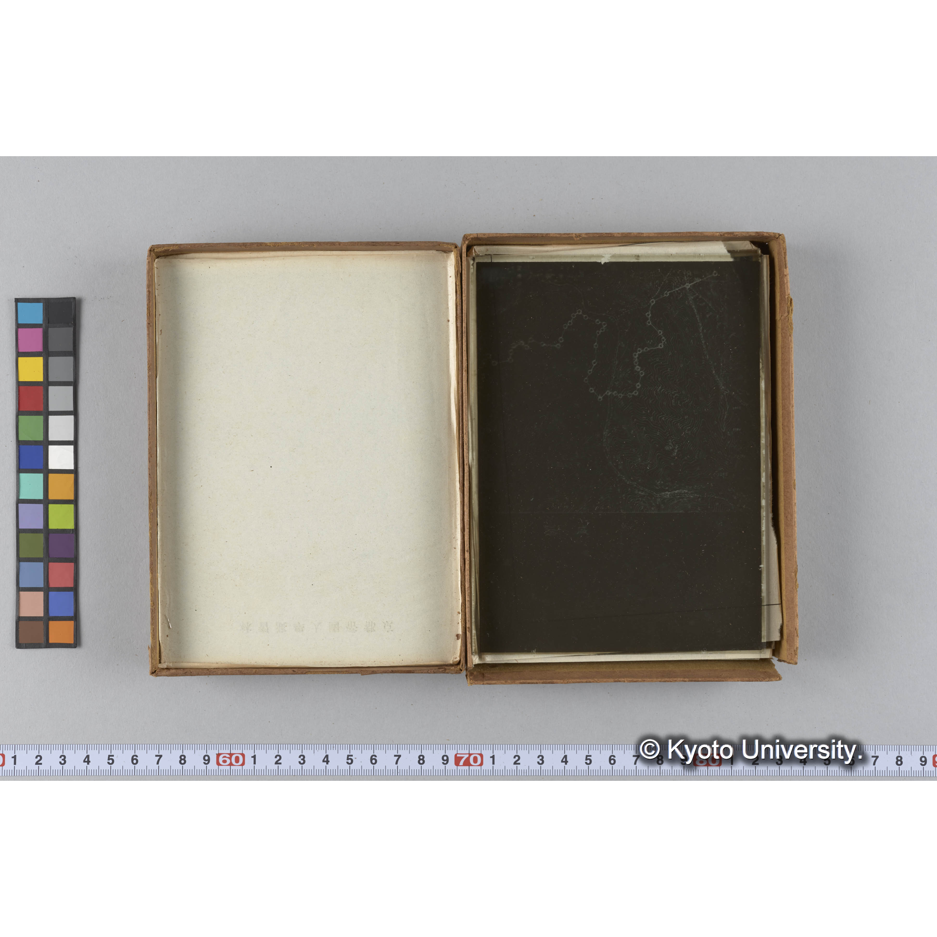 ガラス乾板朝鮮1 (20)