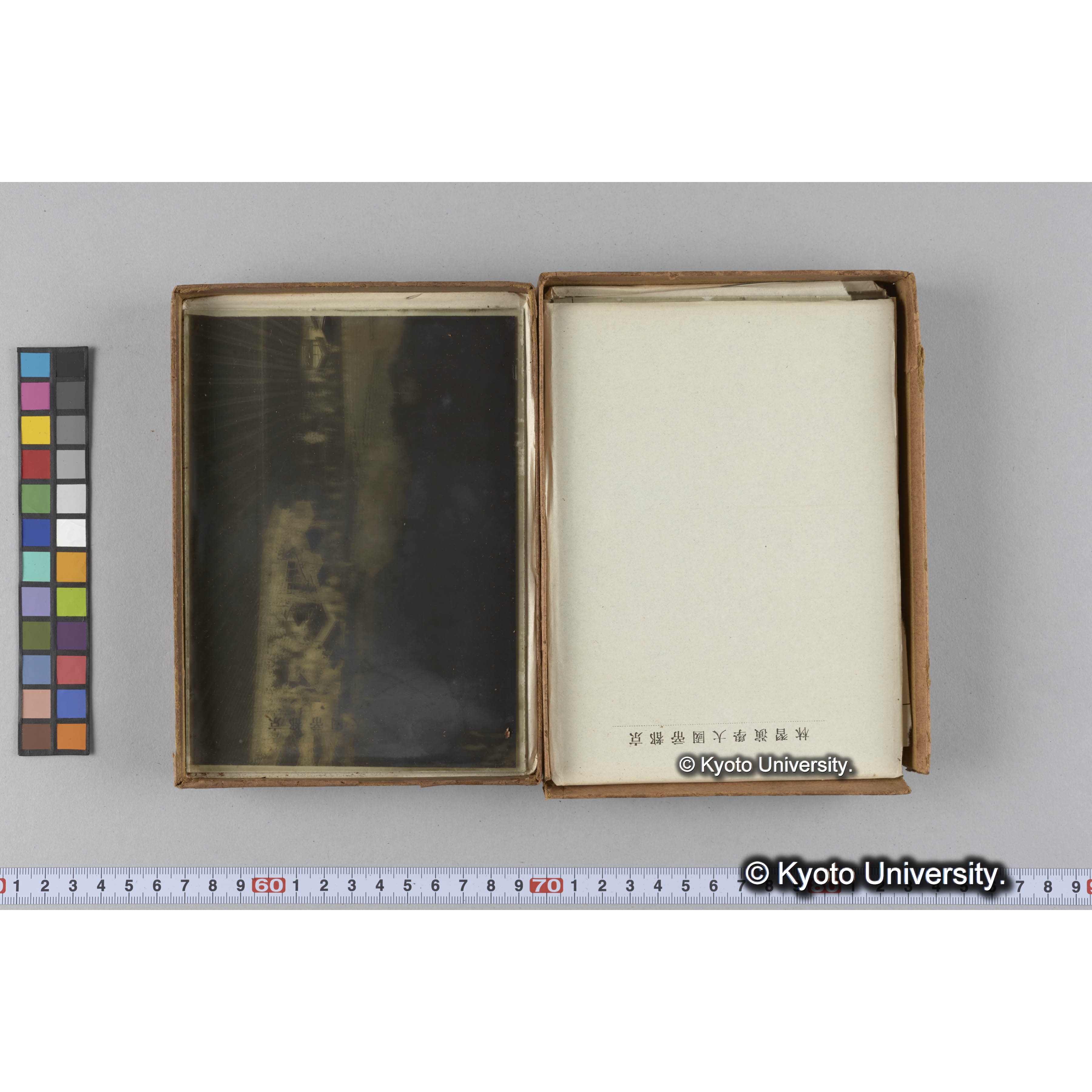 ガラス乾板朝鮮1 (21)