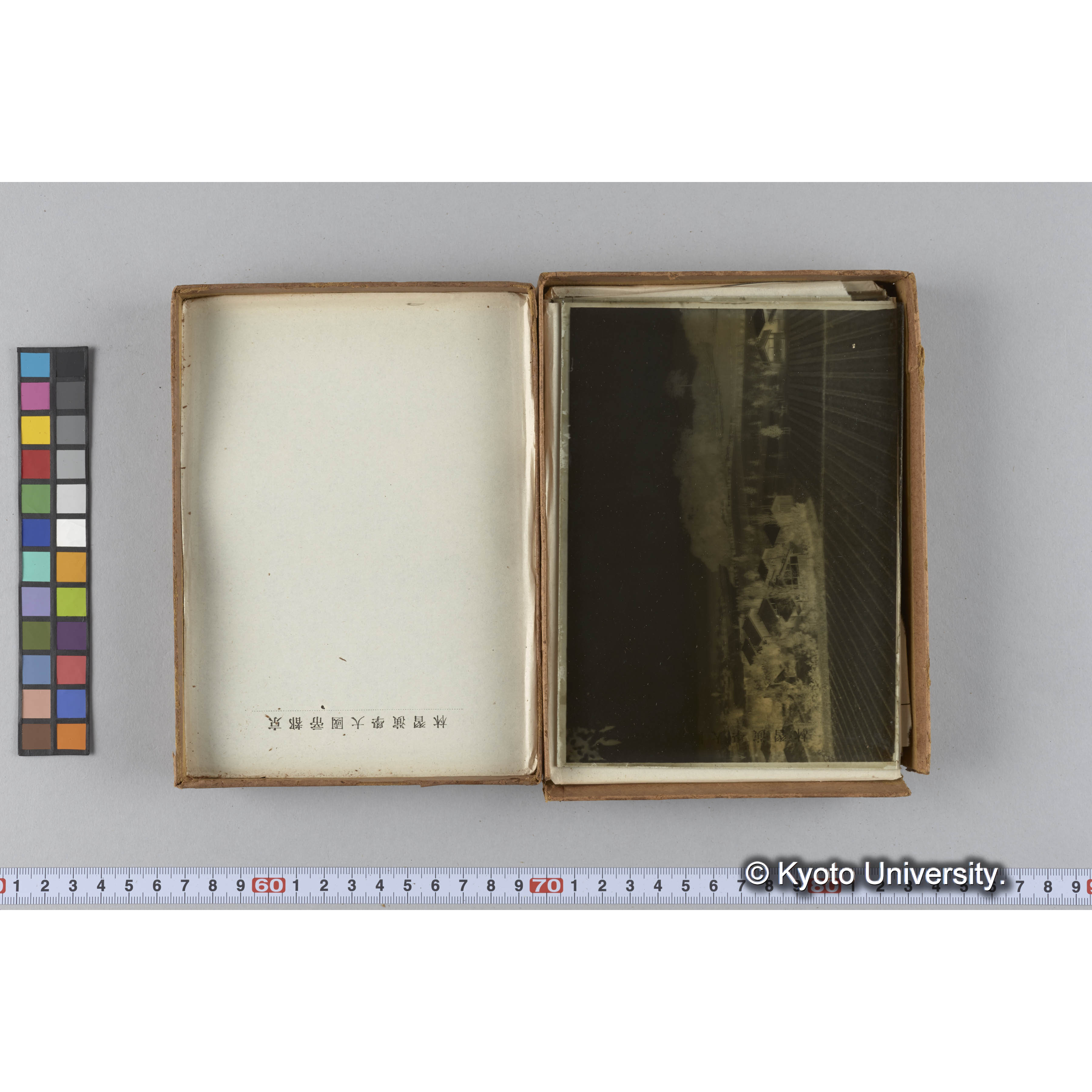 ガラス乾板朝鮮1 (22)