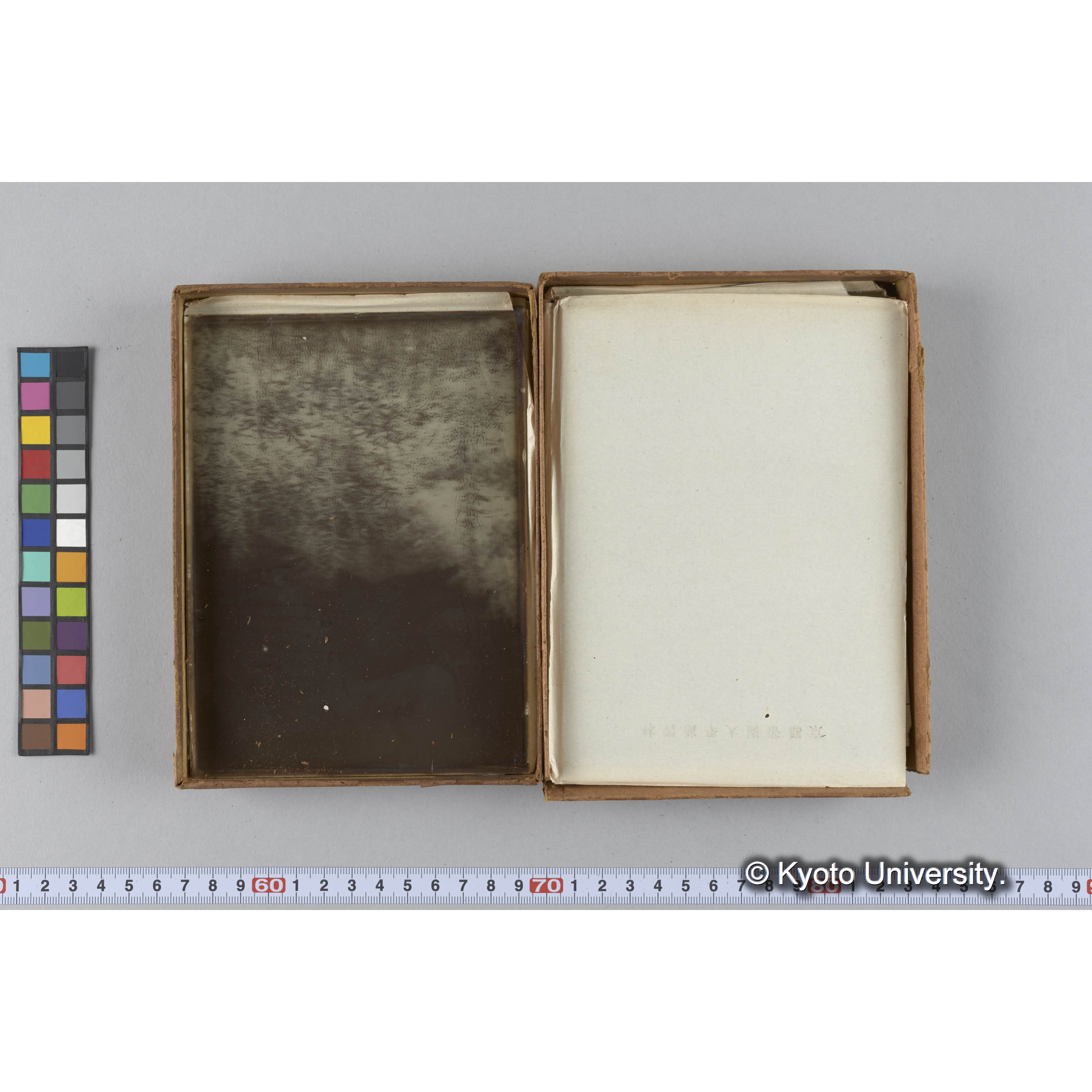 ガラス乾板朝鮮1 (23)