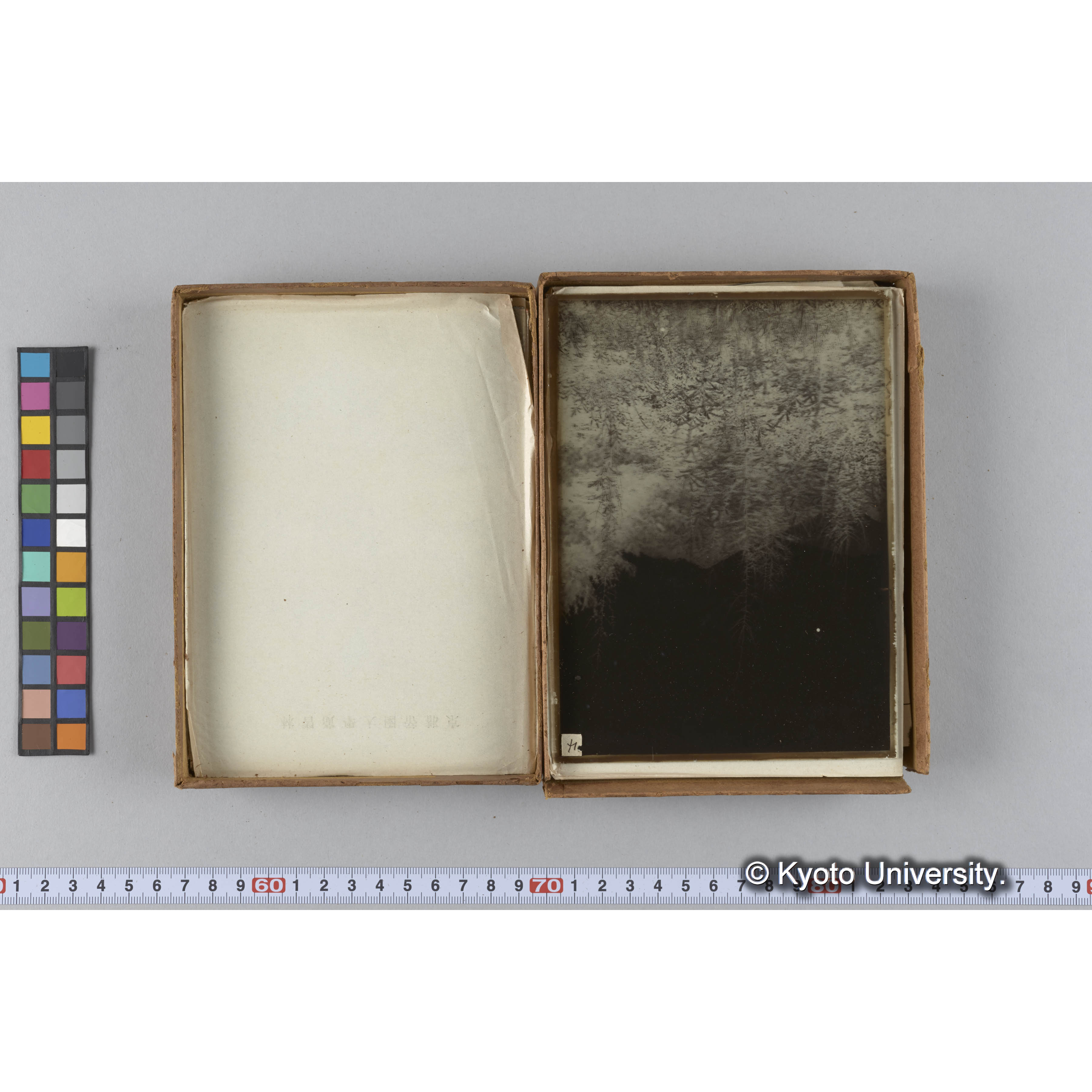 ガラス乾板朝鮮1 (24)