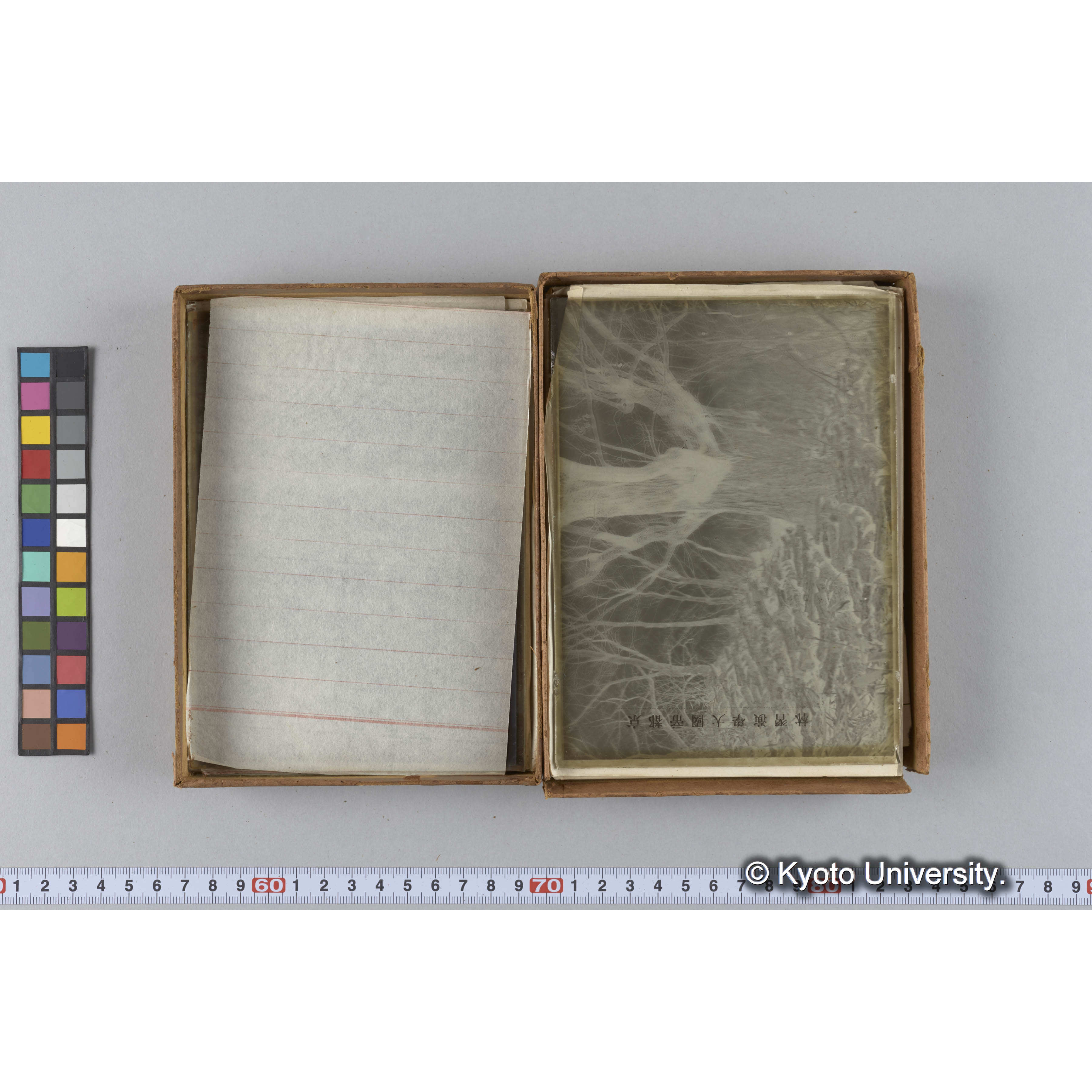 ガラス乾板朝鮮1 (26)