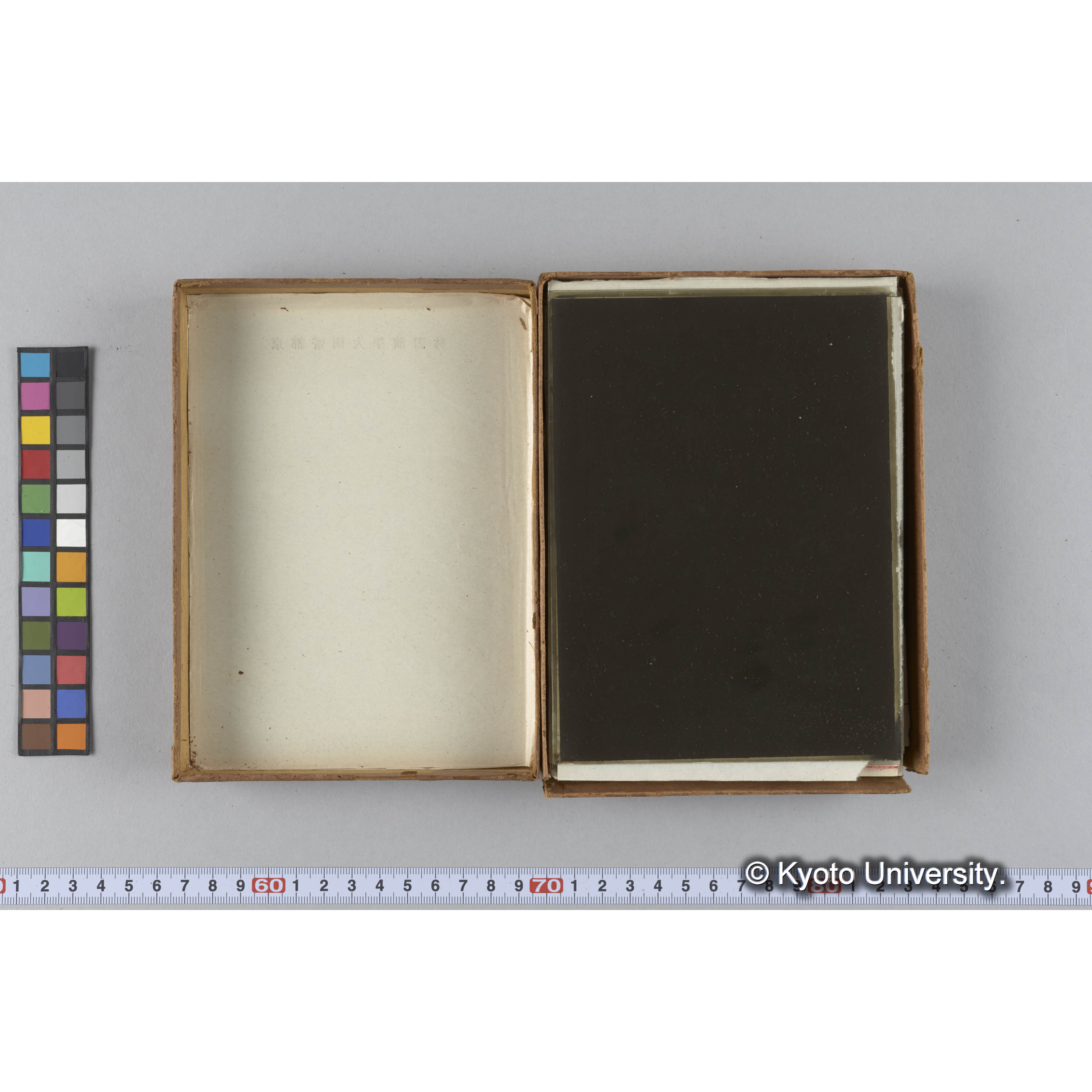 ガラス乾板朝鮮1 (34)