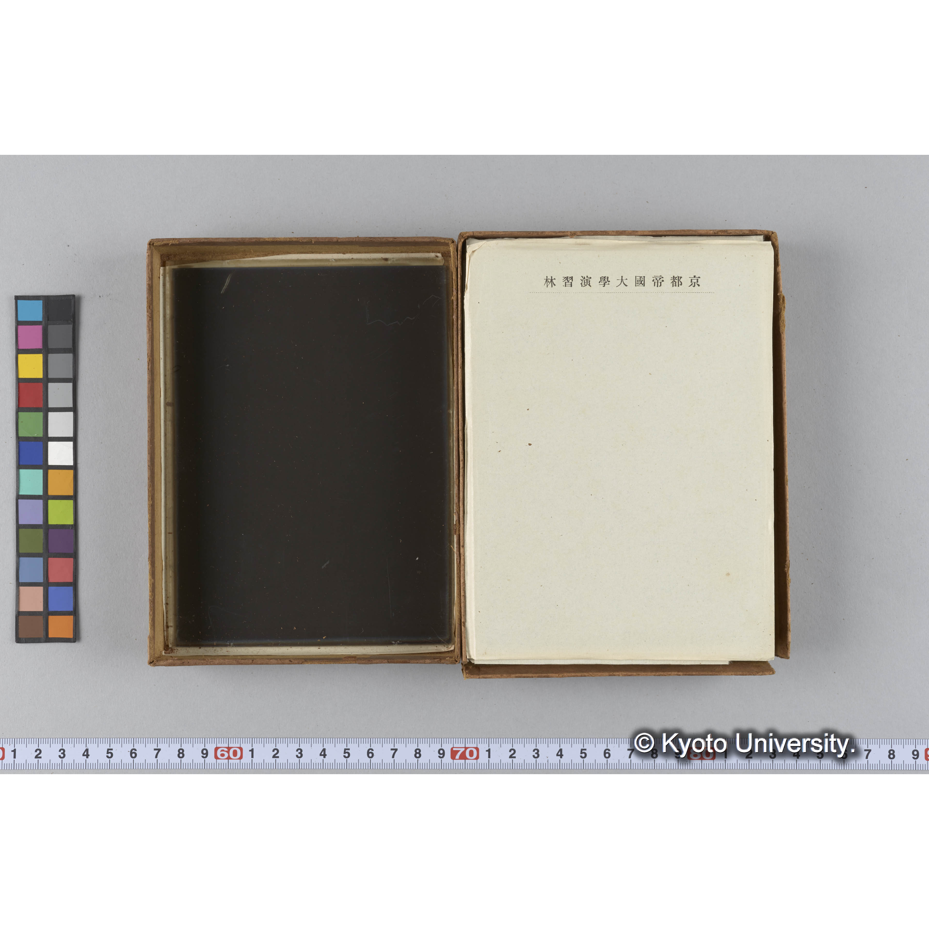 ガラス乾板朝鮮1 (35)