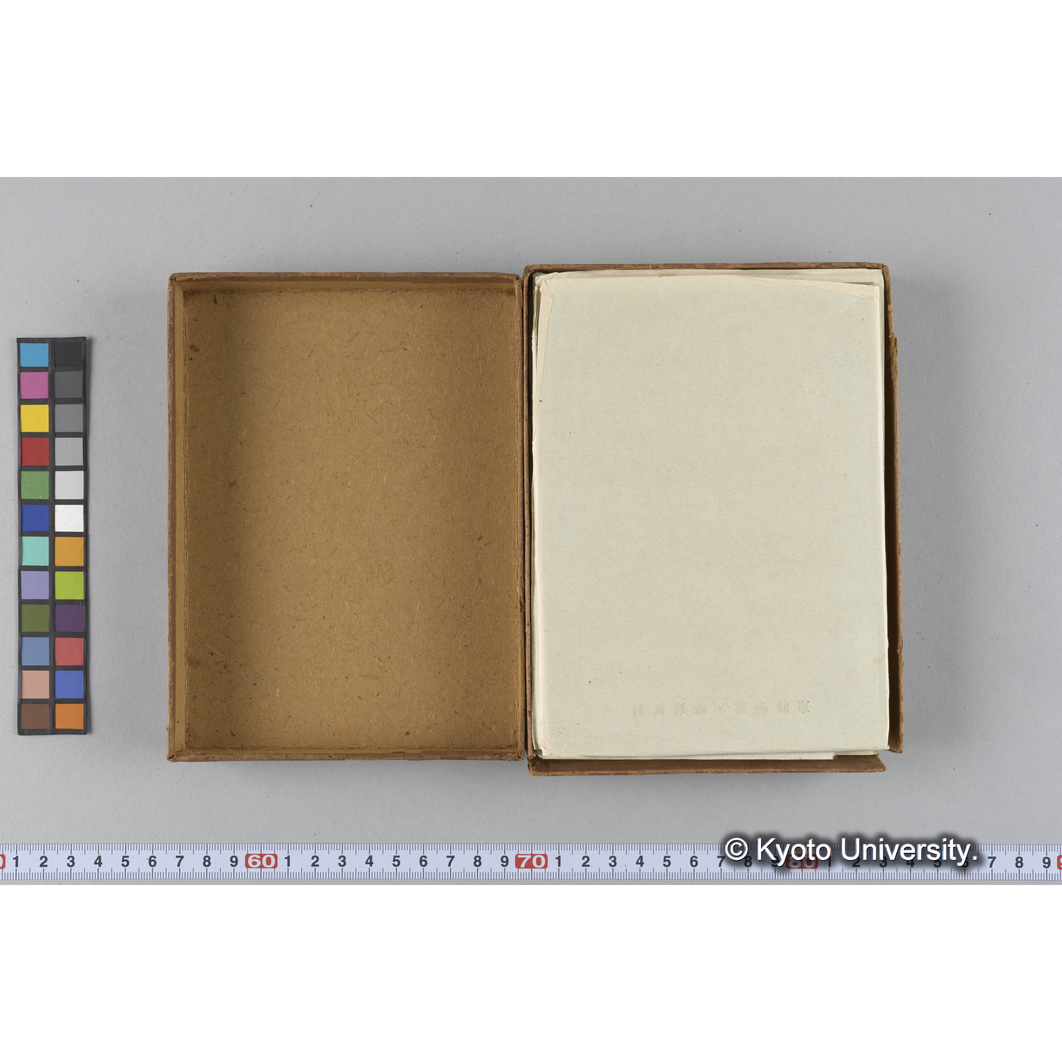 ガラス乾板朝鮮1 (37)