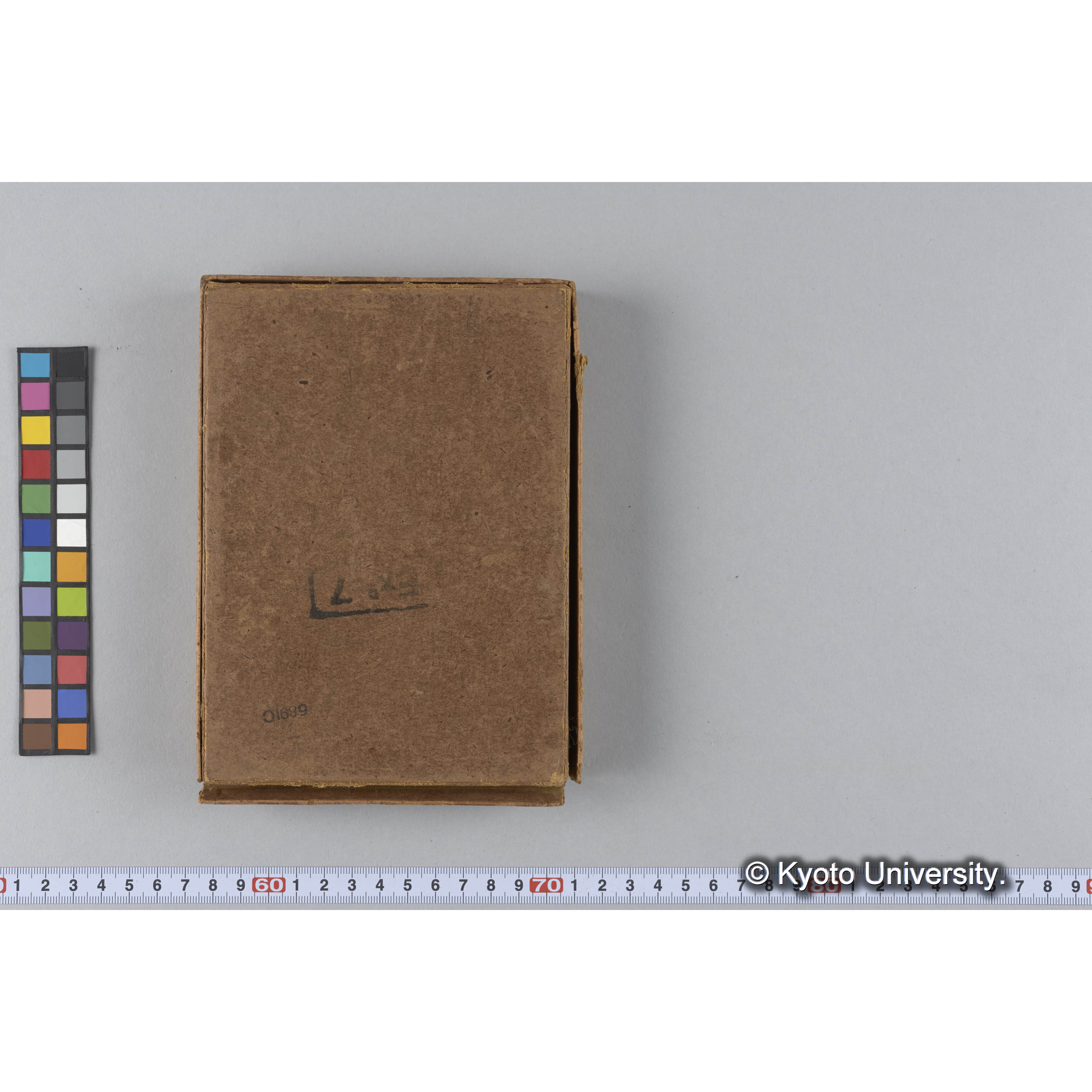 ガラス乾板朝鮮1 (38)