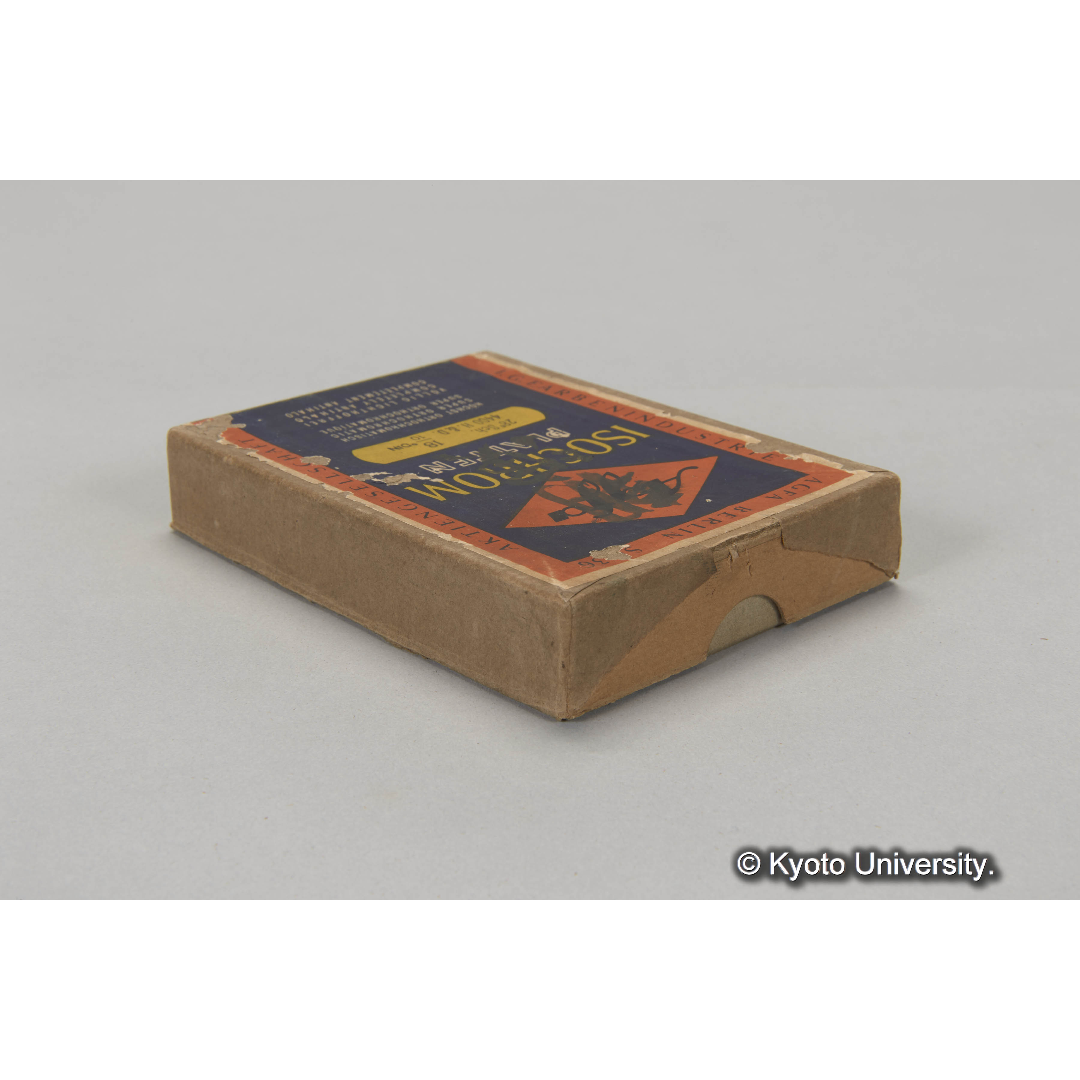 ガラス乾板D (1)