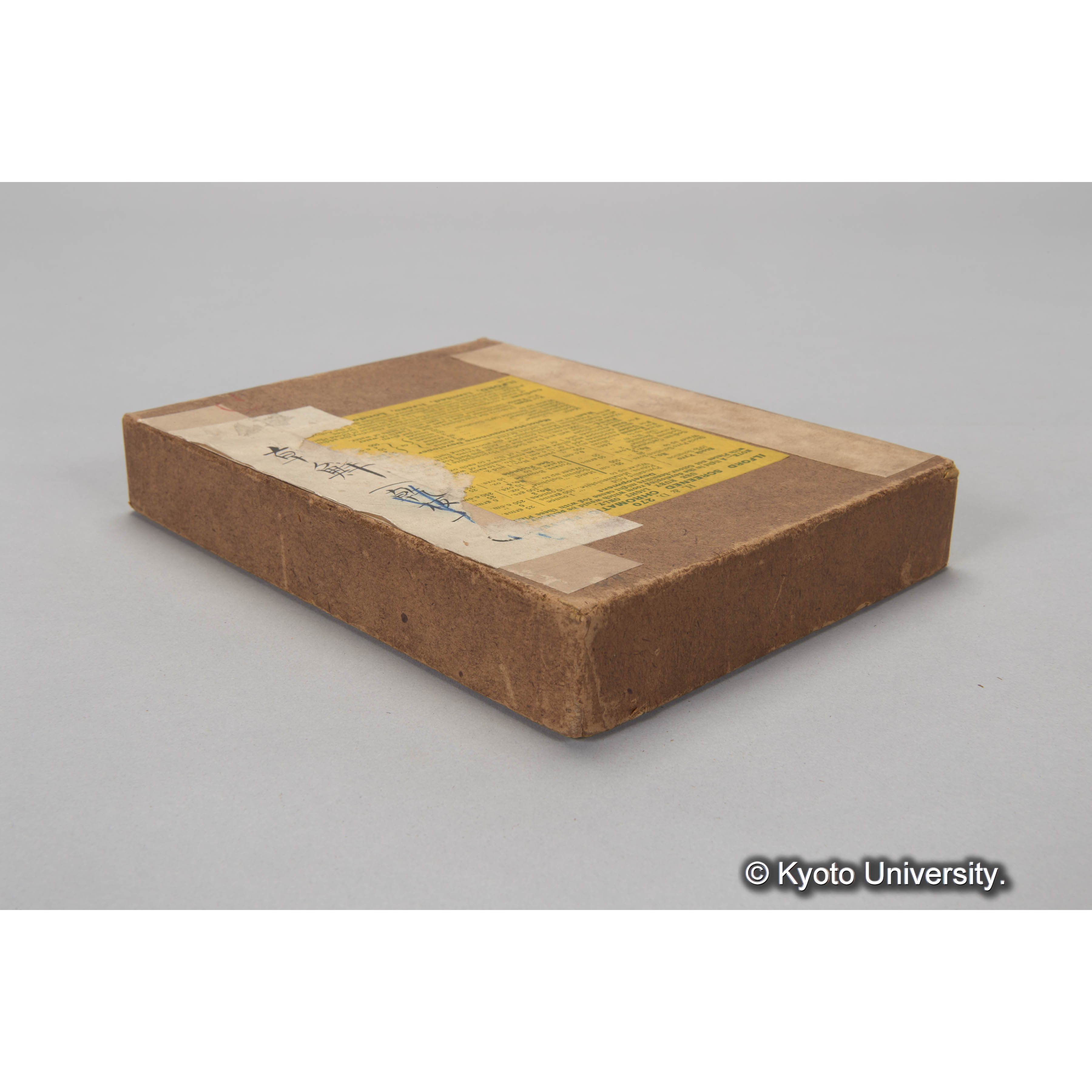 ガラス乾板F (1)