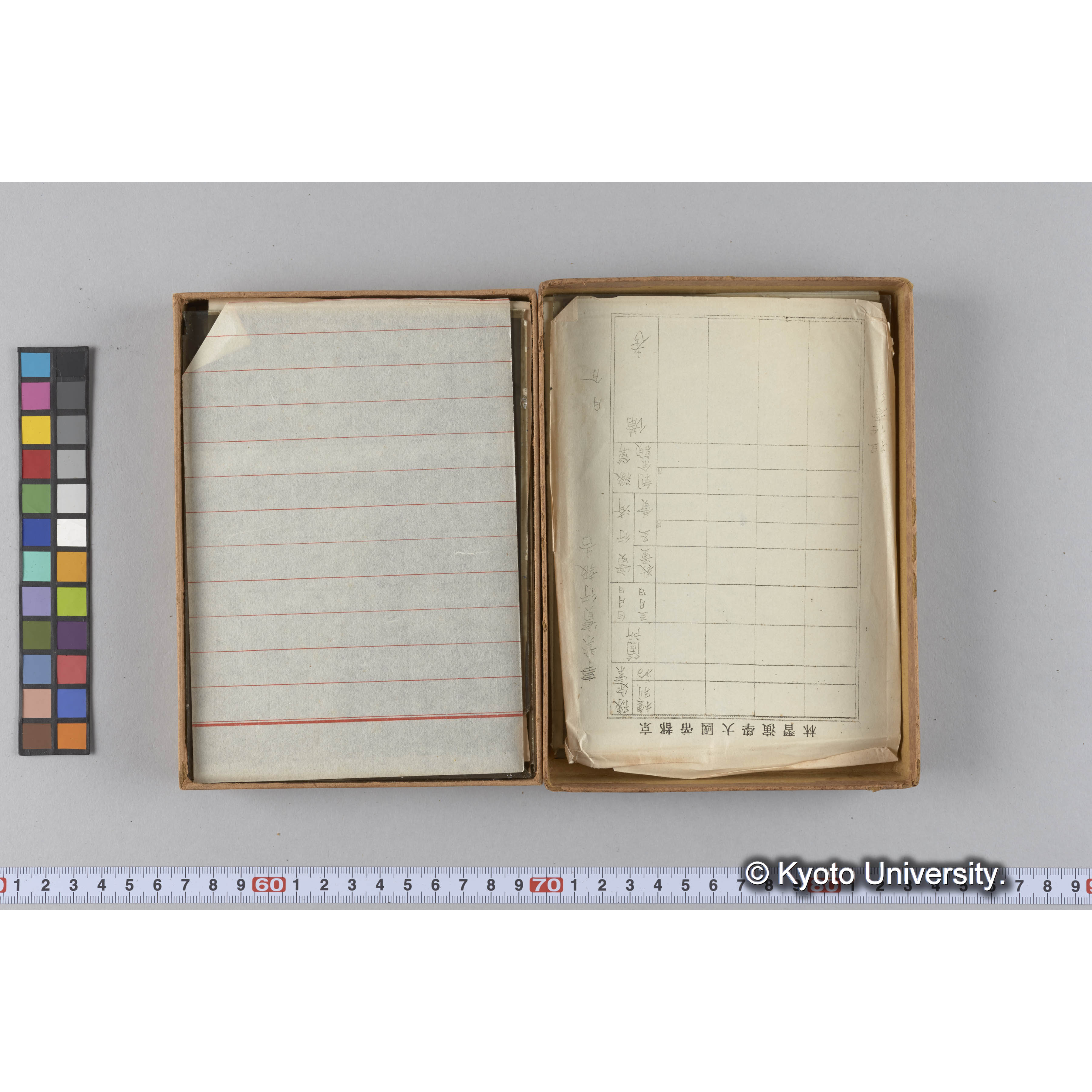 ガラス乾板F (7)