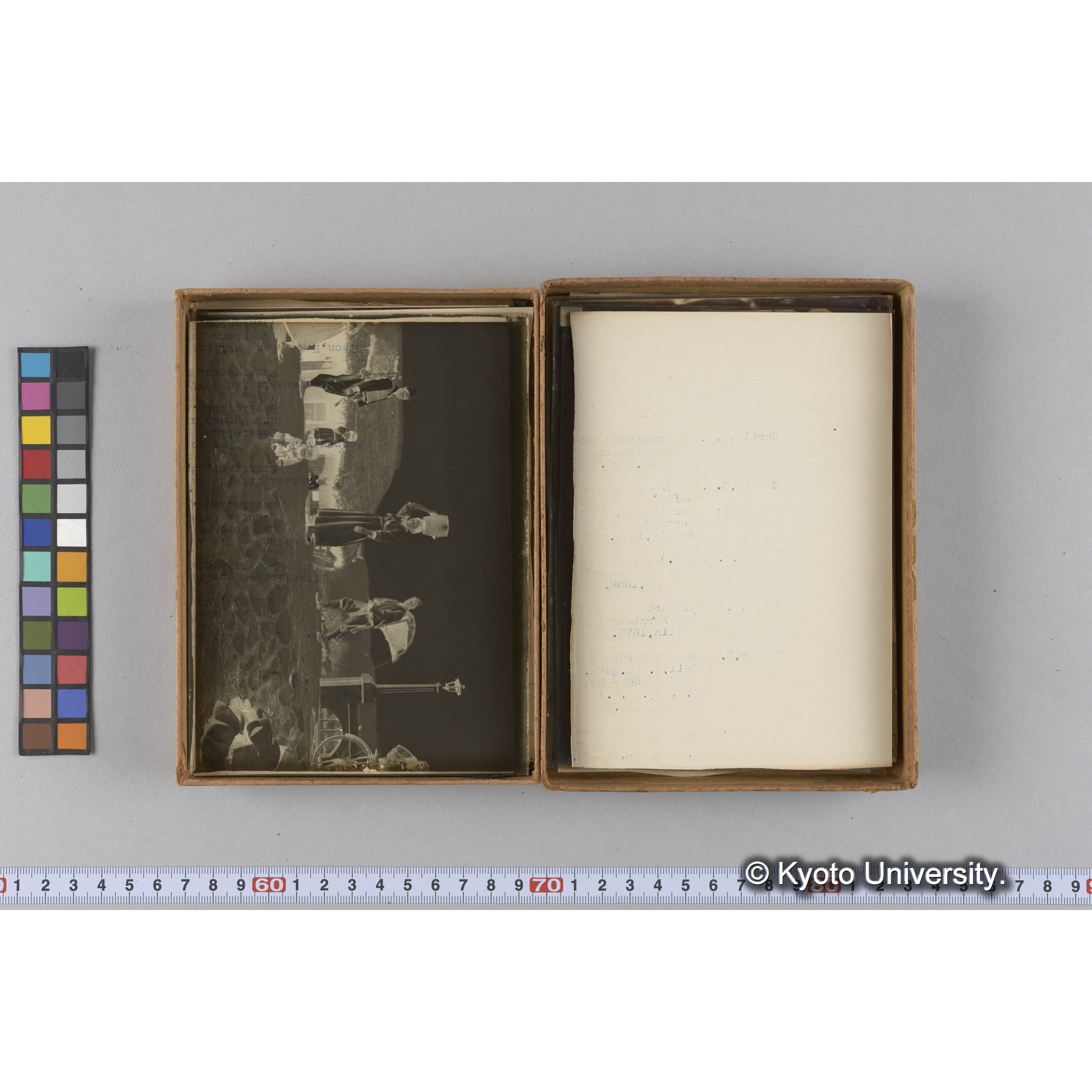 ガラス乾板F (16)