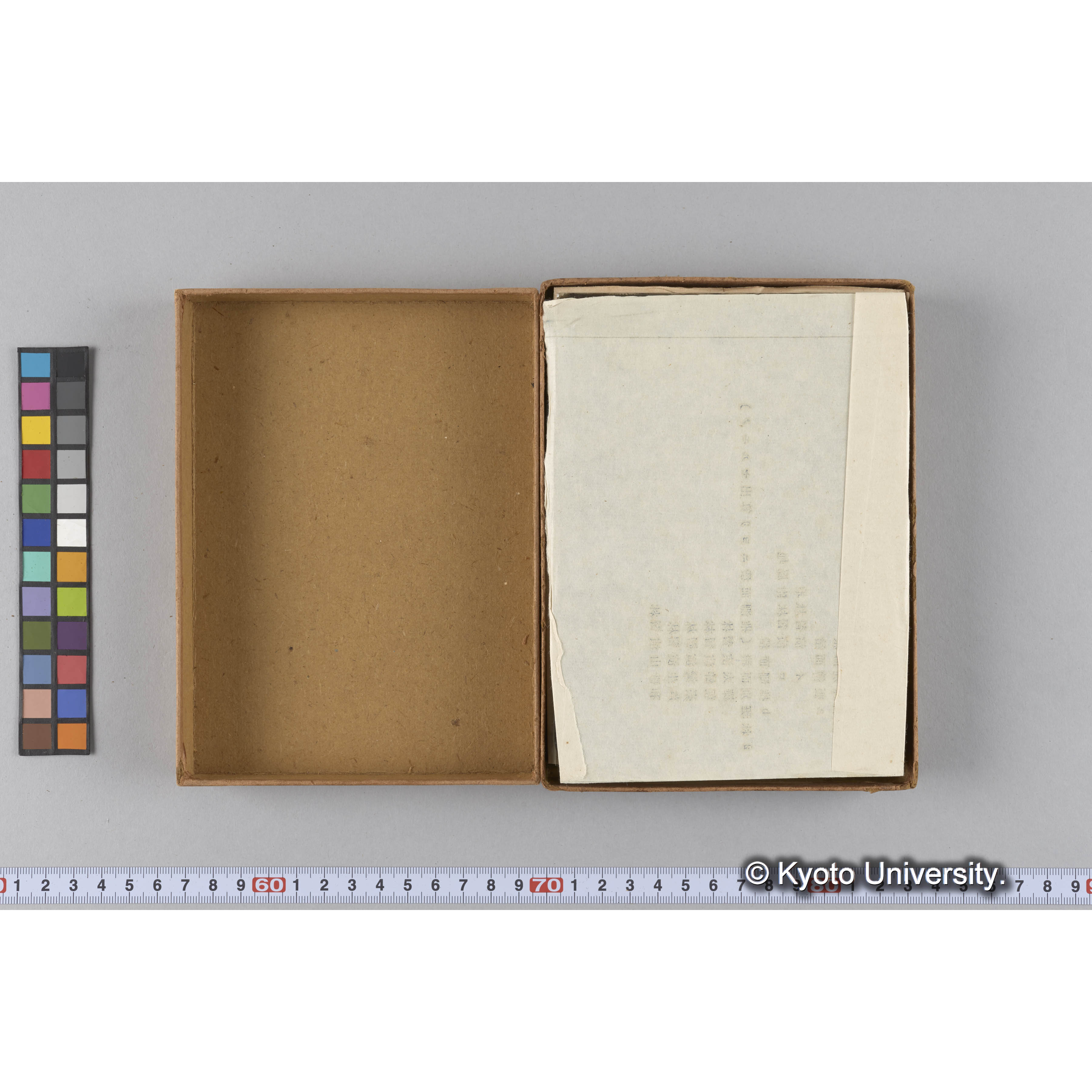 ガラス乾板F (32)