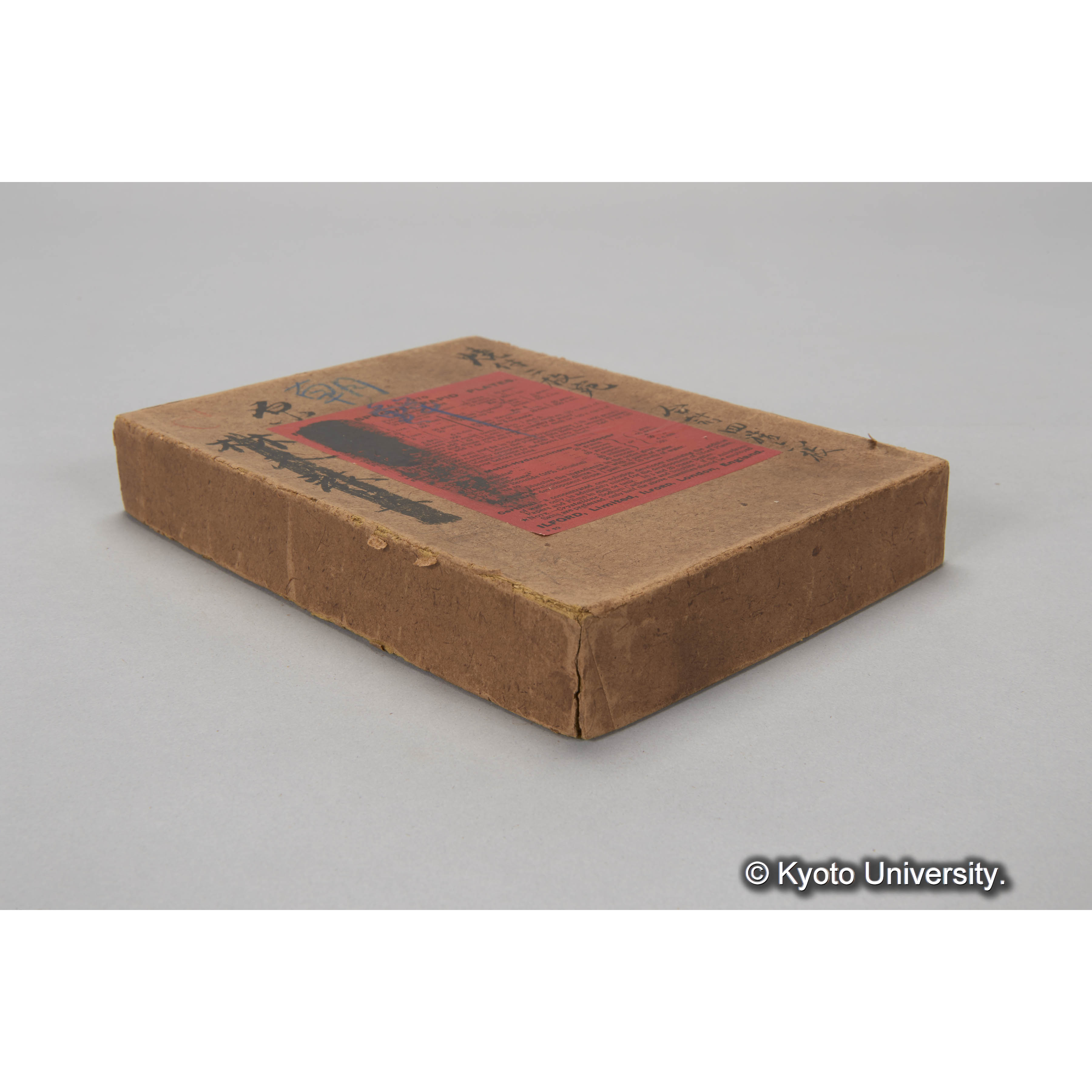 ガラス乾板G (34)