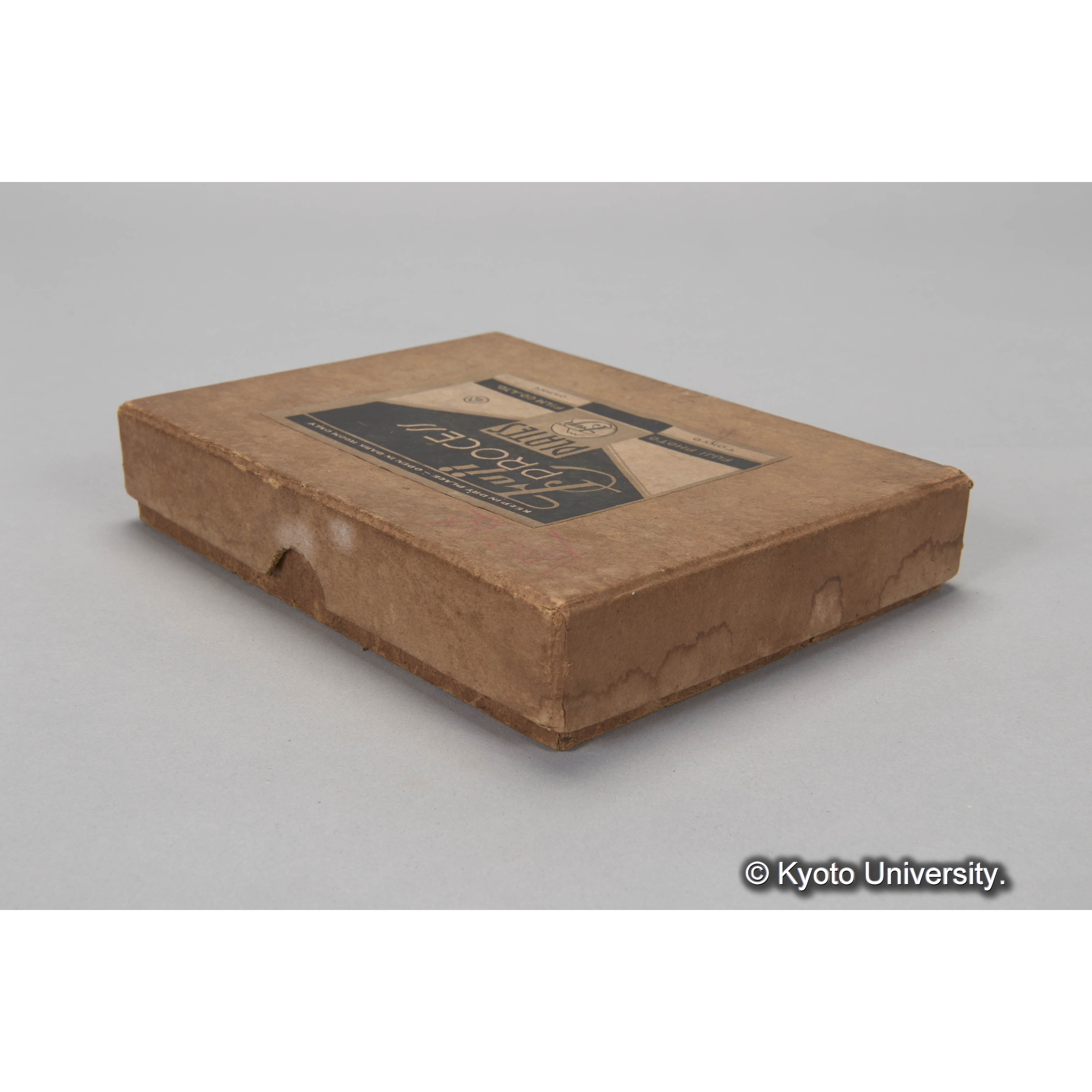 ガラス乾板雑1 (3)