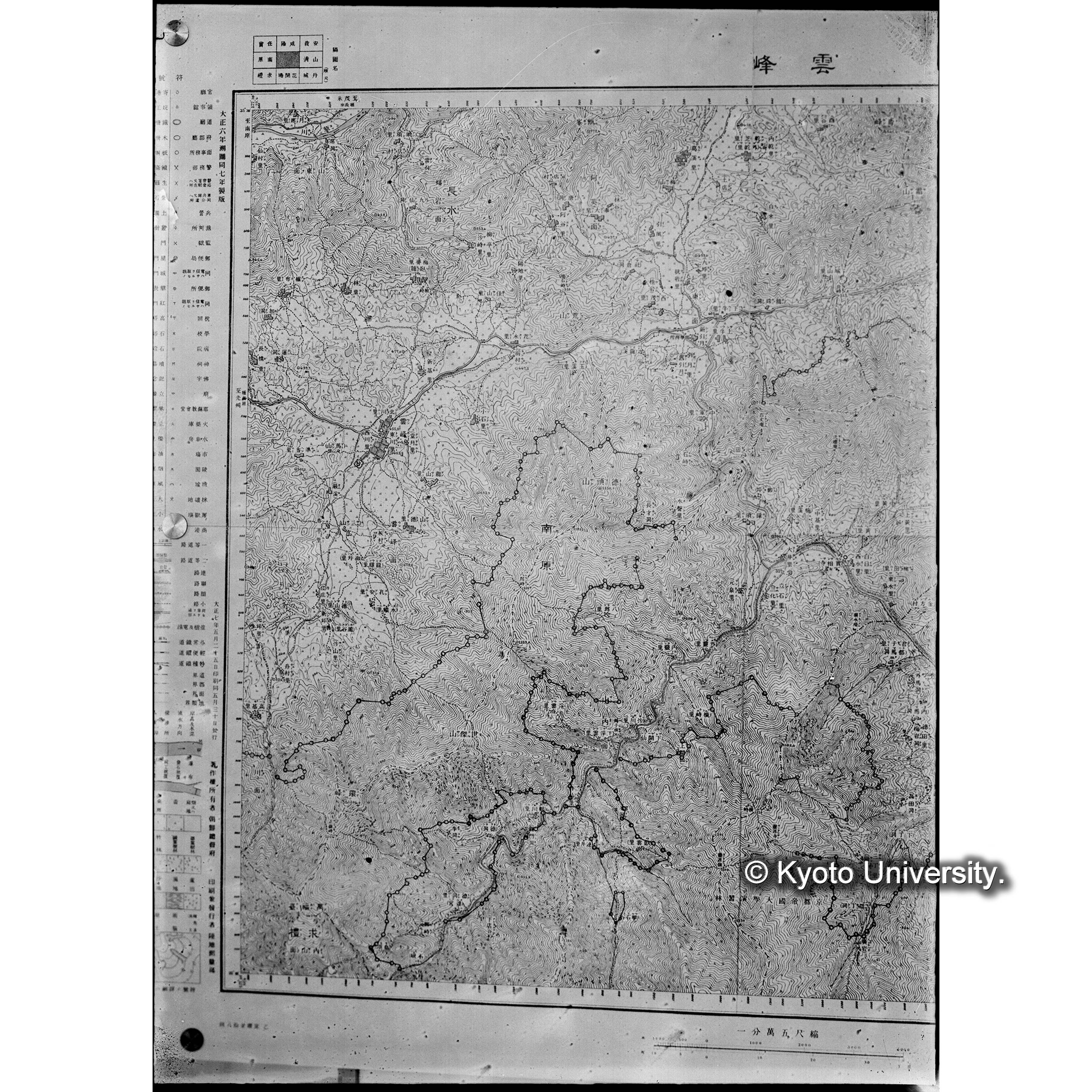 （ガラス乾板朝鮮1-15） (1)
