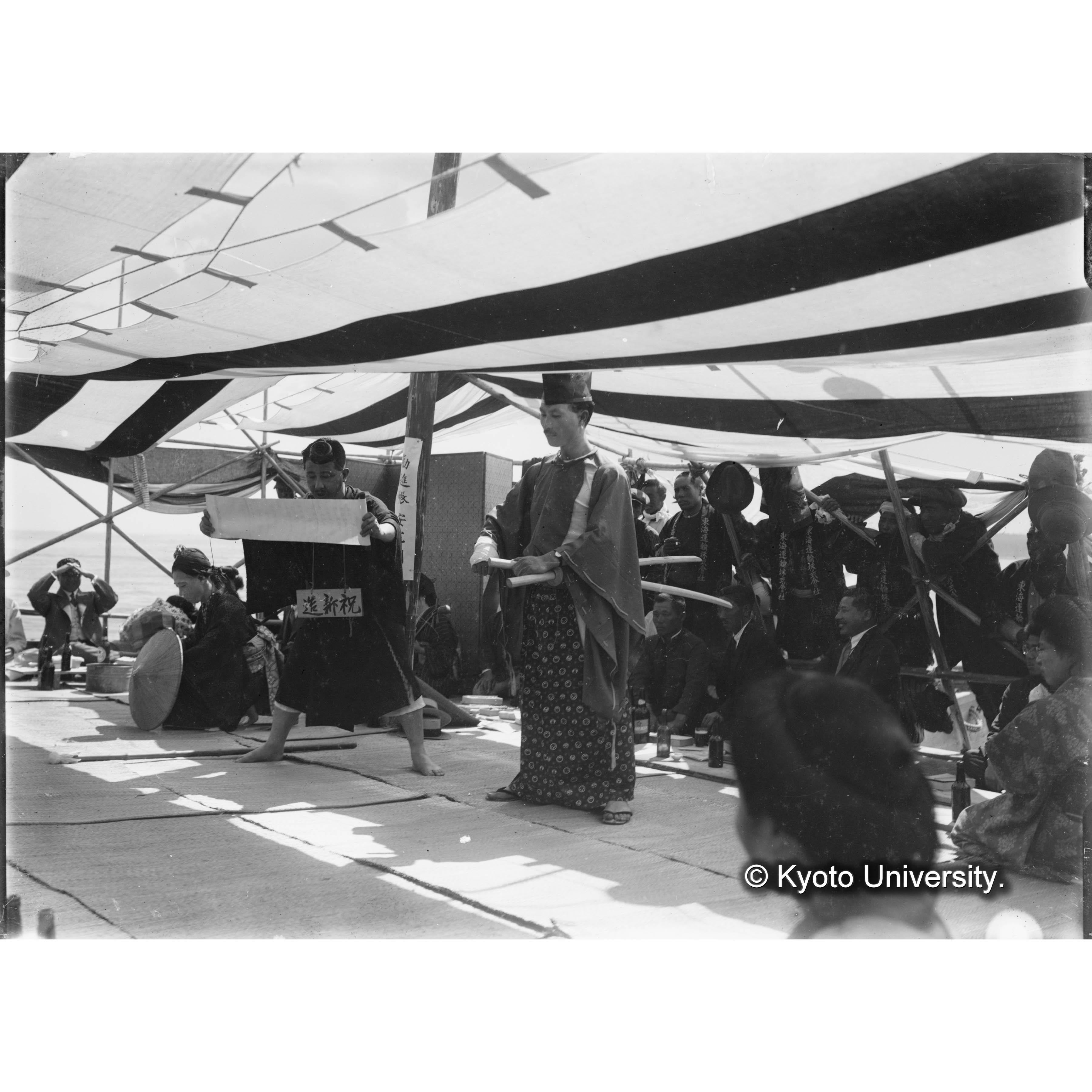 （ガラス乾板樺太2-03） (1)